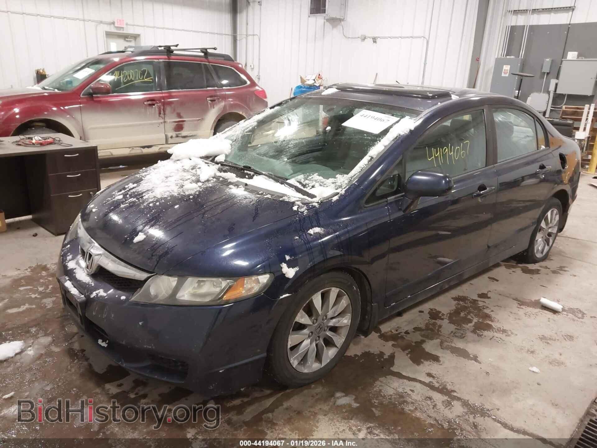 2010 HONDA CIVIC - VIN: 19XFA1F84AE070961 - Фото 2