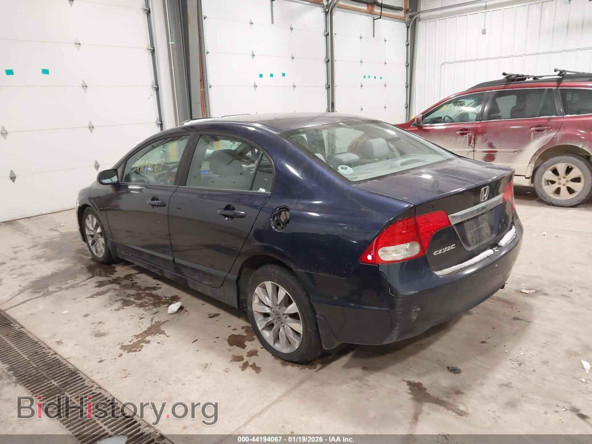 2010 HONDA CIVIC - VIN: 19XFA1F84AE070961 - Фото 3