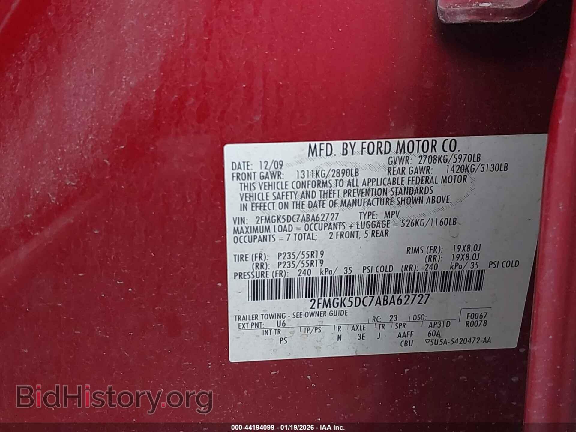 2010 FORD FLEX - VIN: 2FMGK5DC7ABA62727 - Фото 9