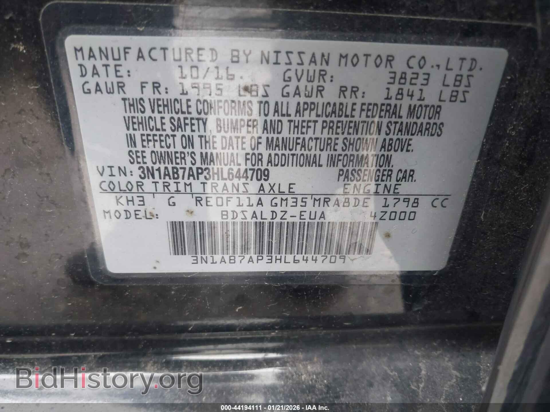 2017 NISSAN SENTRA - VIN: 3N1AB7AP3HL644709 - Фото 9