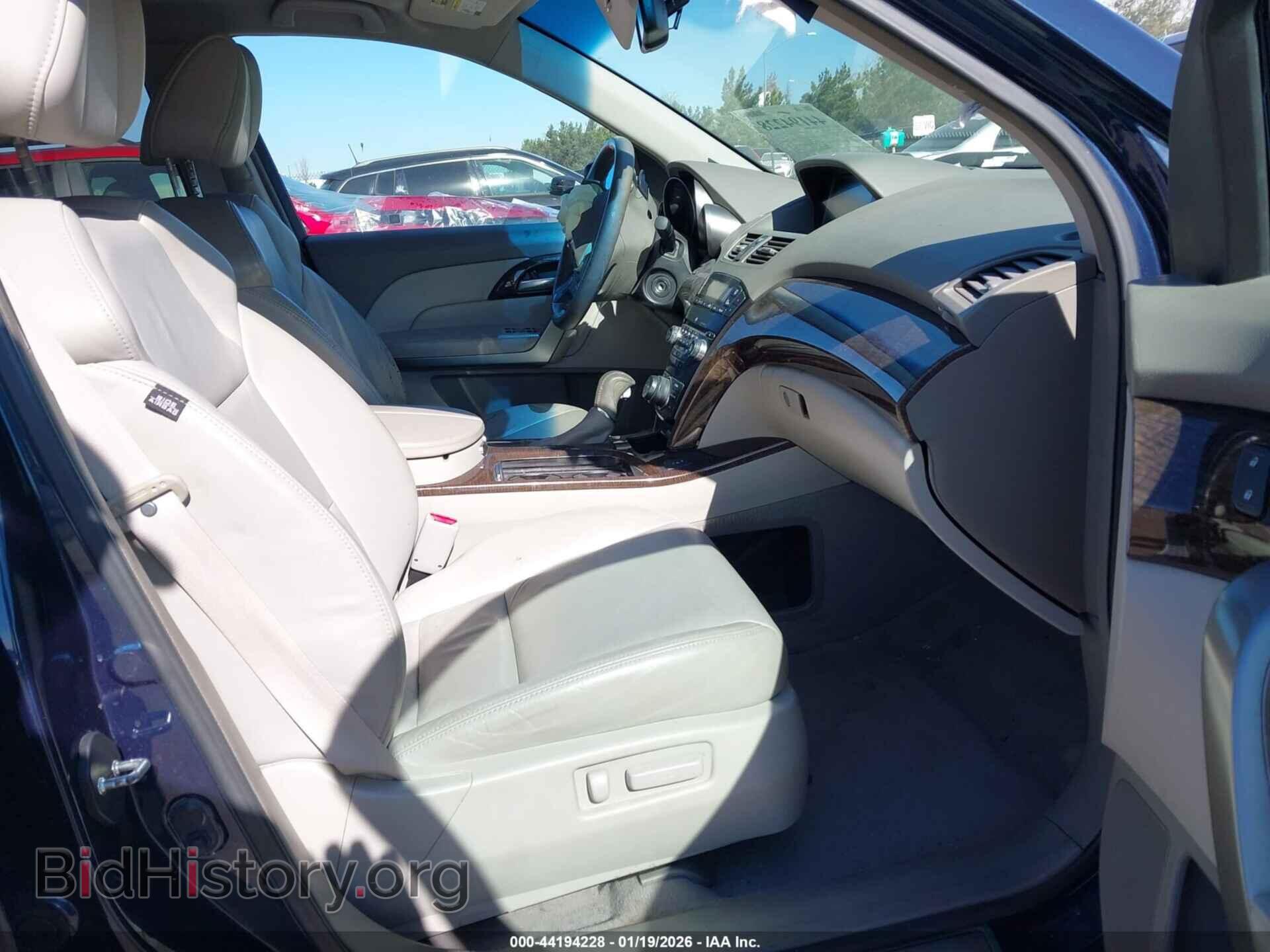 2012 ACURA MDX - VIN: 2HNYD2H37CH532566 - Фото 5