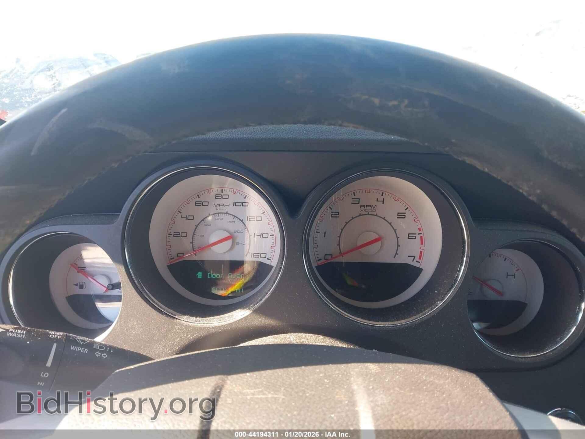 2013 DODGE CHALLENGER - VIN: 2C3CDYBT9DH671499 - Фото 7