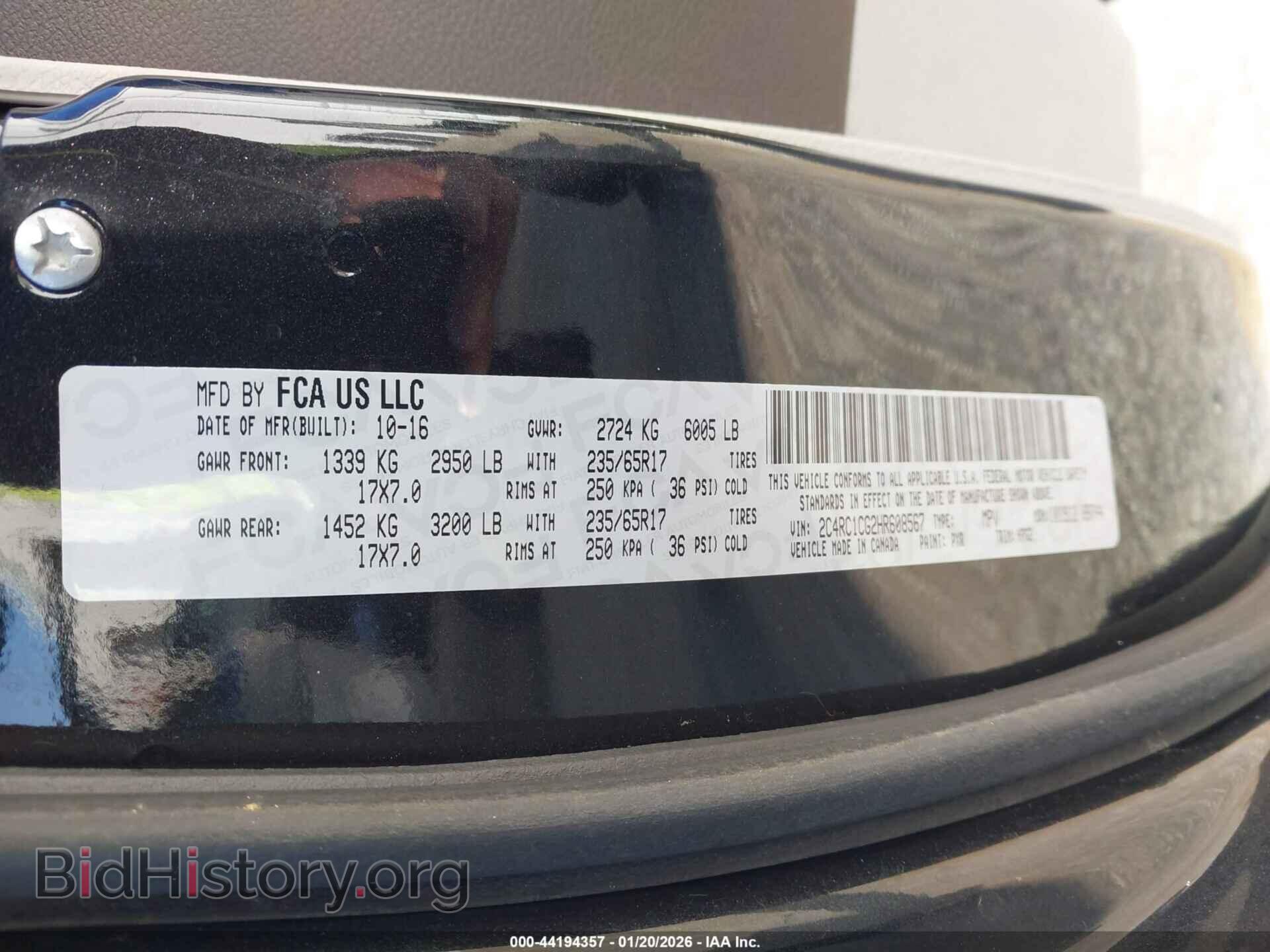 2017 CHRYSLER PACIFICA - VIN: 2C4RC1CG2HR608567 - Фото 9