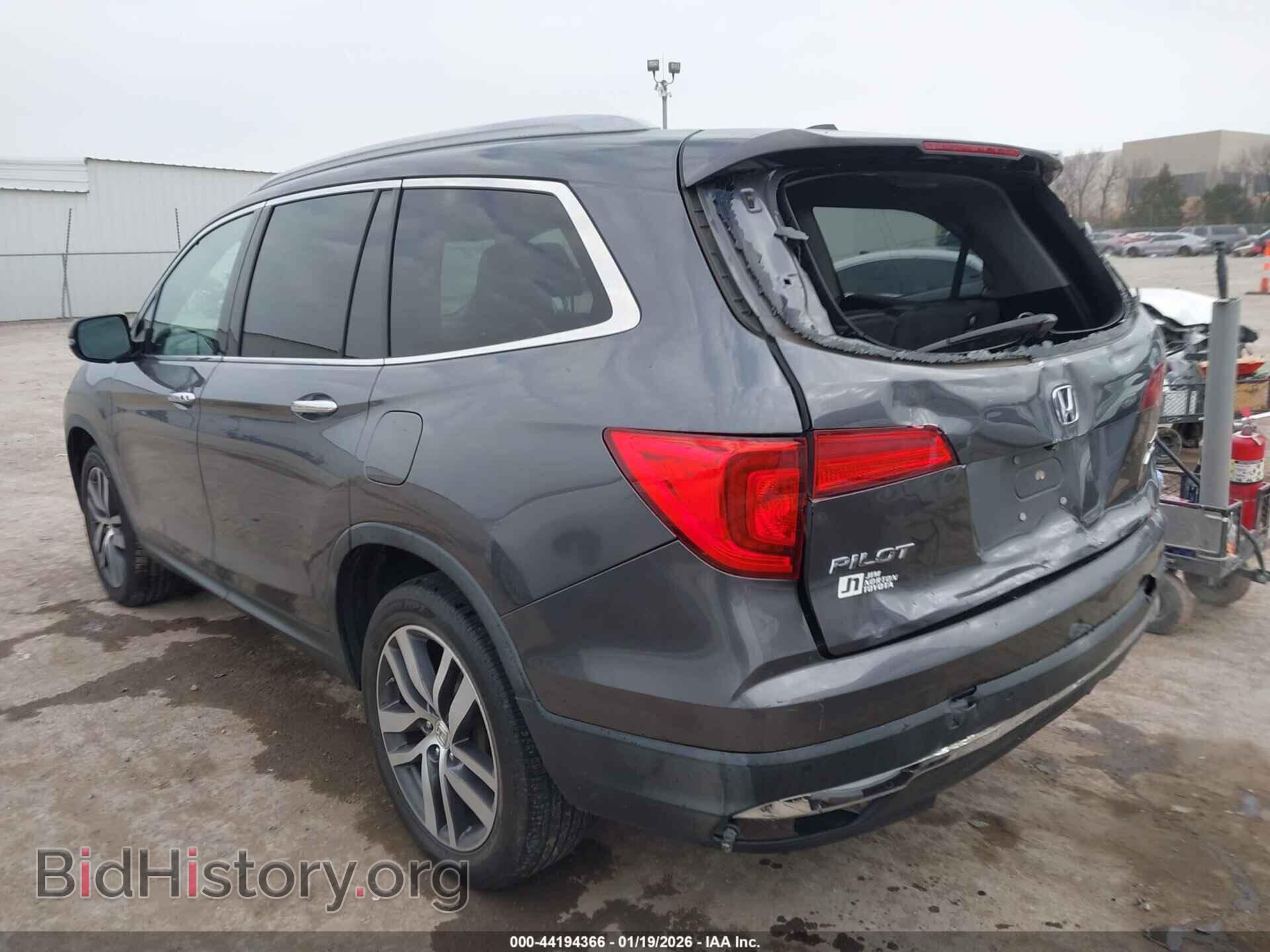 2017 HONDA PILOT - VIN: 5FNYF6H99HB045278 - Фото 3