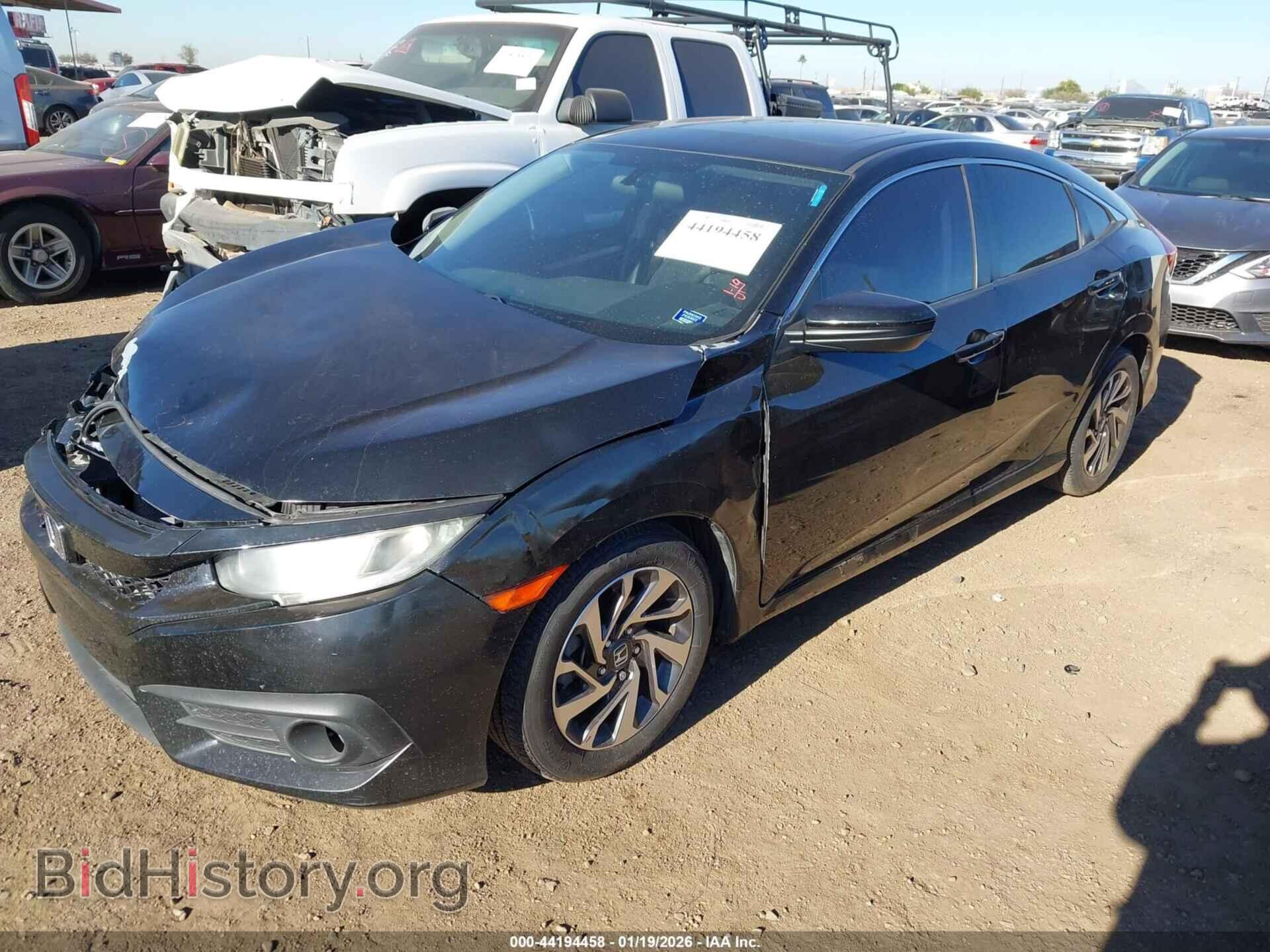 2017 HONDA CIVIC - VIN: 2HGFC2F70HH504428 - Фото 2