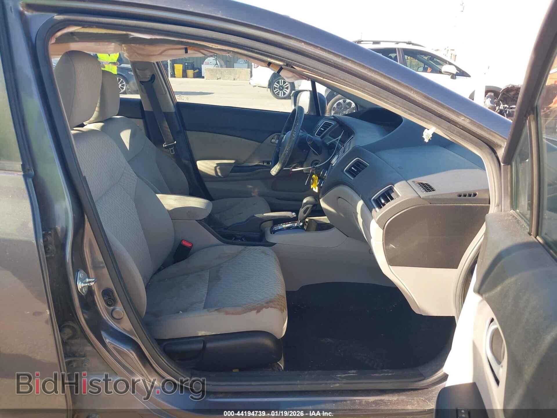 2015 HONDA CIVIC - VIN: 2HGFB2F59FH562813 - Фото 5