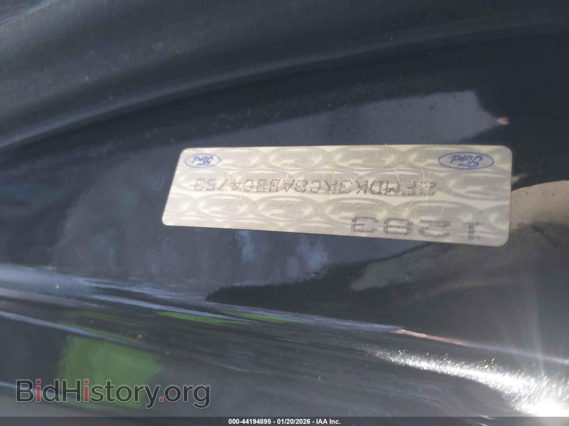 2010 FORD EDGE - VIN: 2FMDK3KC8ABB04753 - Photo 9