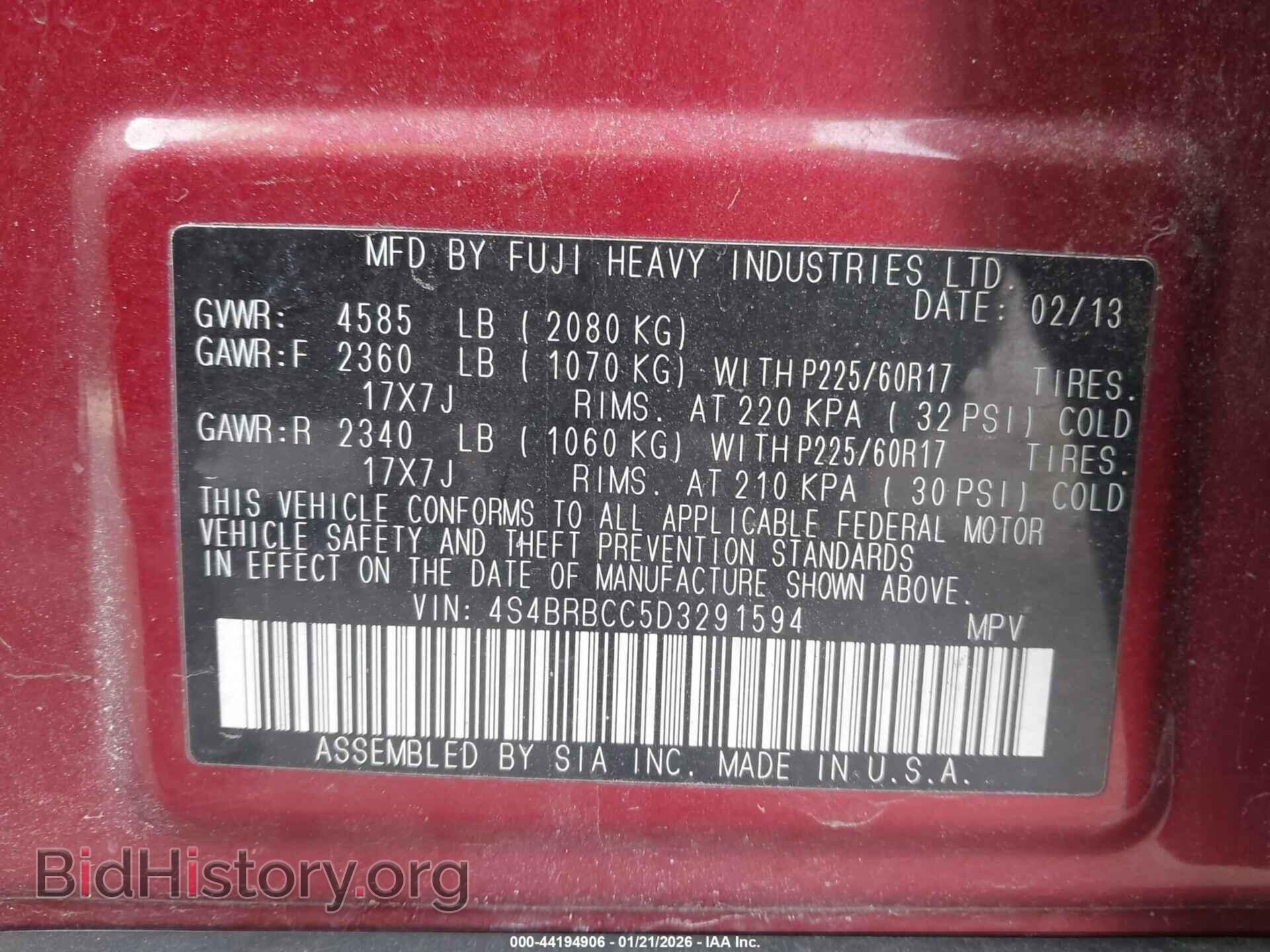 2013 SUBARU OUTBACK - VIN: 4S4BRBCC5D3291594 - Фото 9