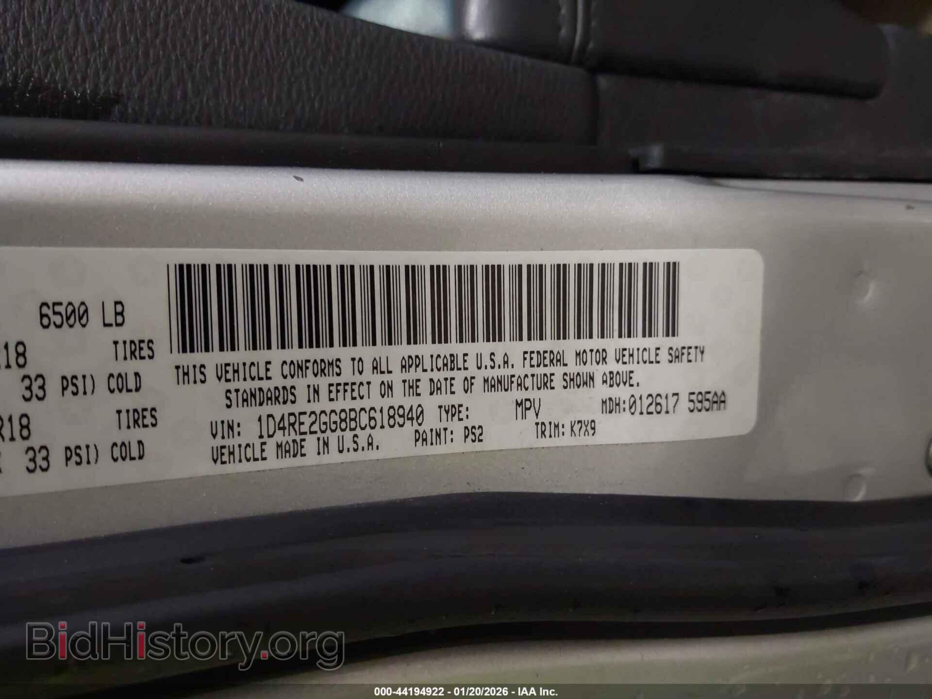2011 DODGE DURANGO - VIN: 1D4RE2GG8BC618940 - Фото 9