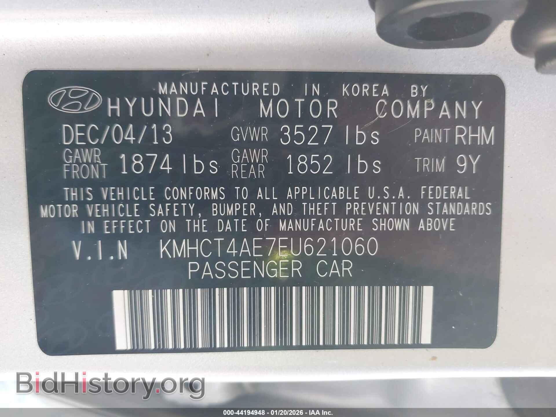 2014 HYUNDAI ACCENT - VIN: KMHCT4AE7EU621060 - Фото 9