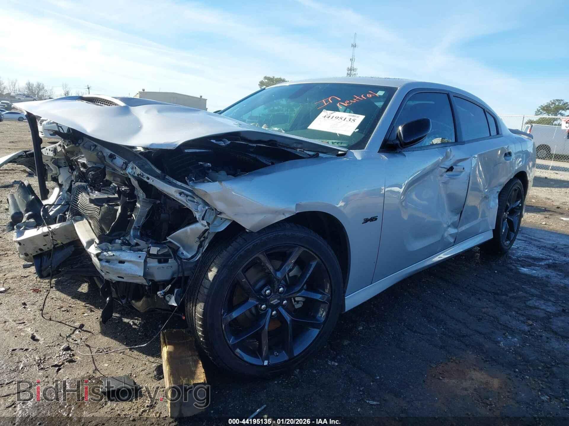 2023 DODGE CHARGER - VIN: 2C3CDXCT3PH536144 - Фото 2