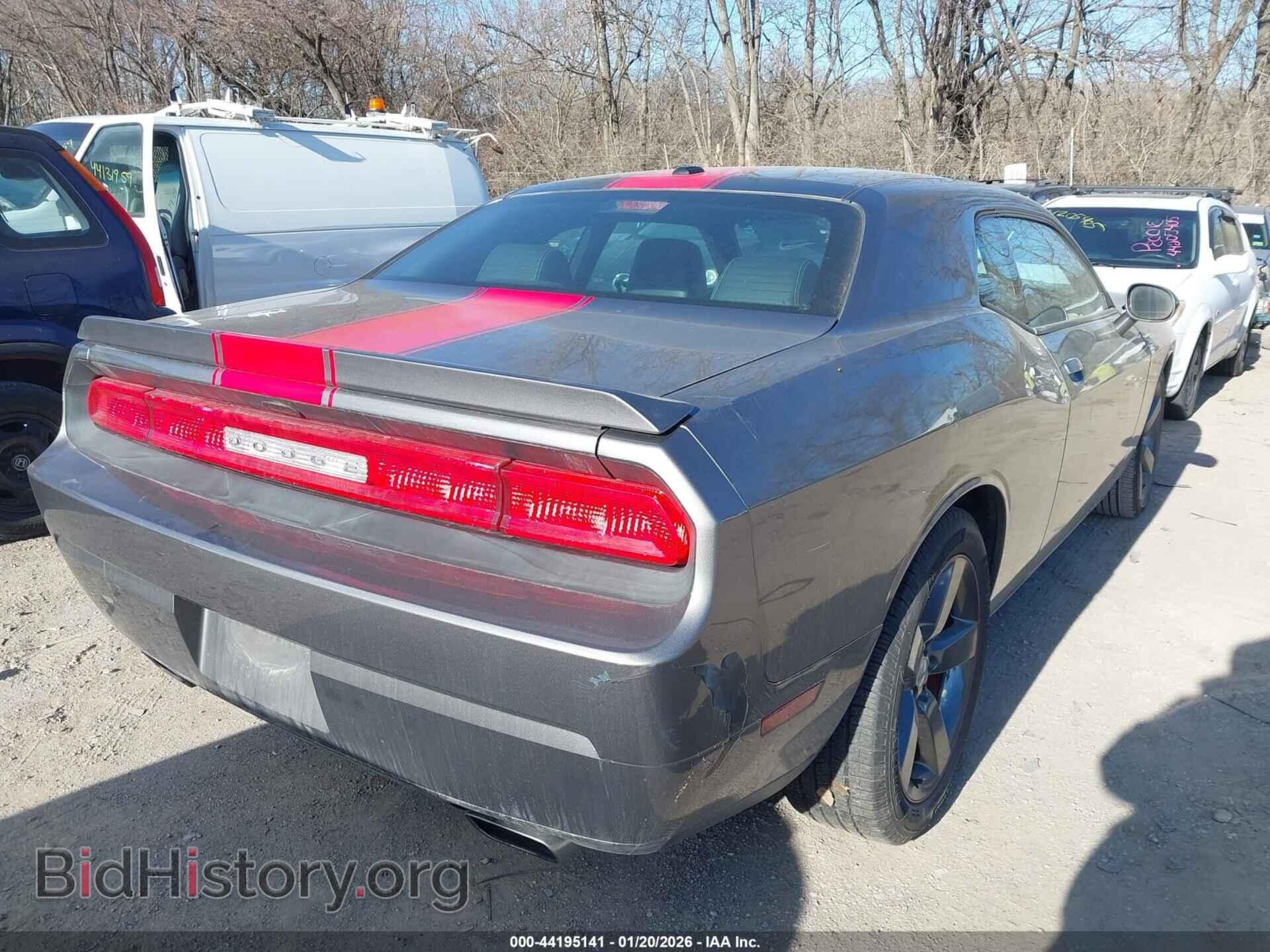 2012 DODGE CHALLENGER - VIN: 2C3CDYAG2CH262392 - Фото 4