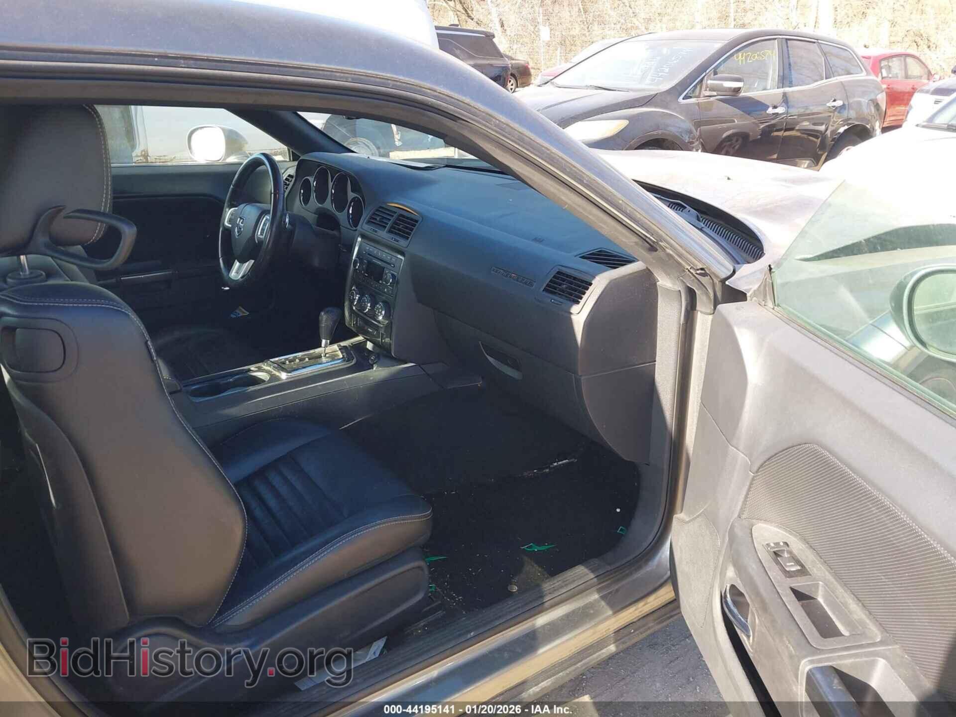 2012 DODGE CHALLENGER - VIN: 2C3CDYAG2CH262392 - Фото 5