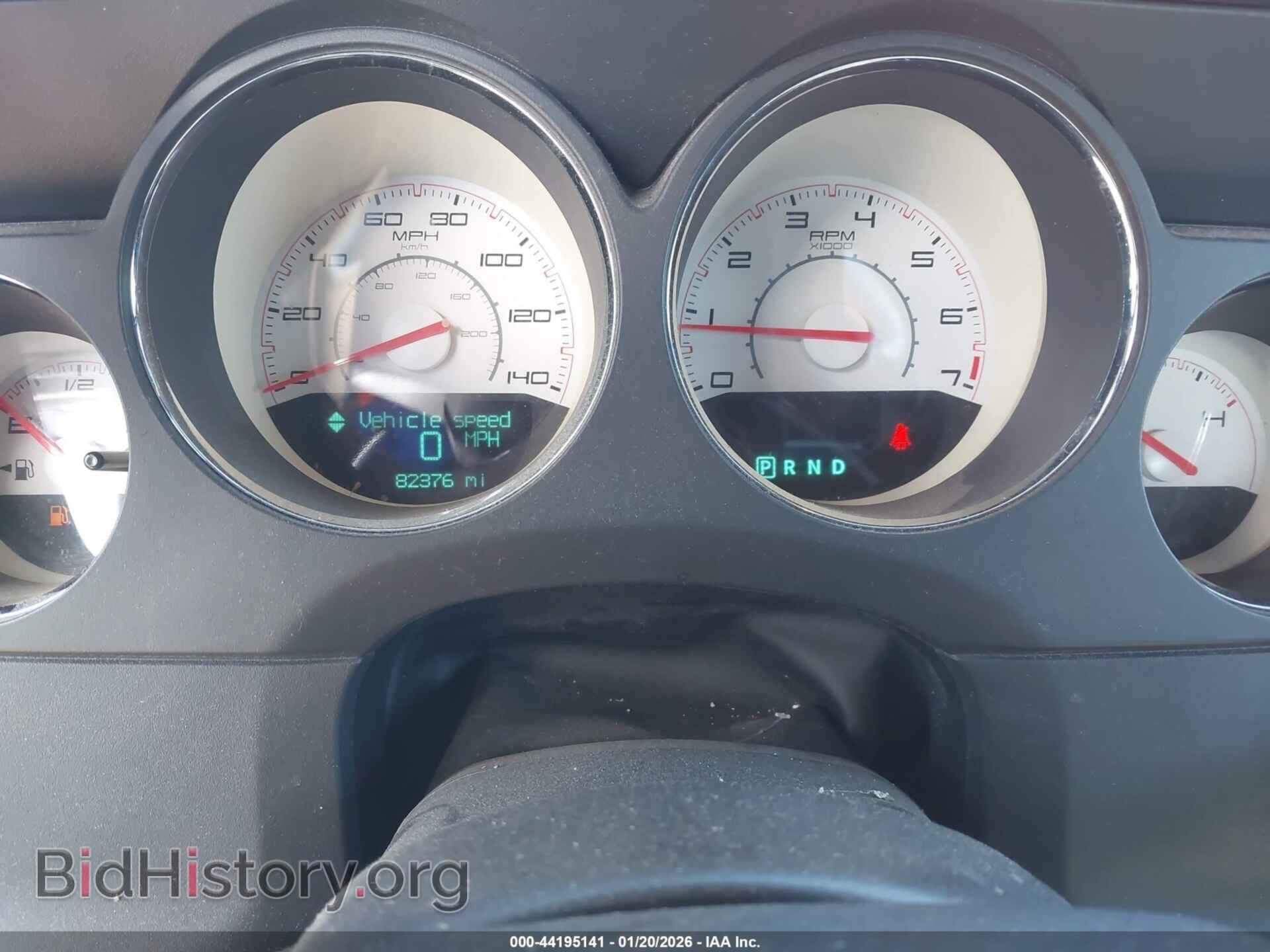 2012 DODGE CHALLENGER - VIN: 2C3CDYAG2CH262392 - Фото 7