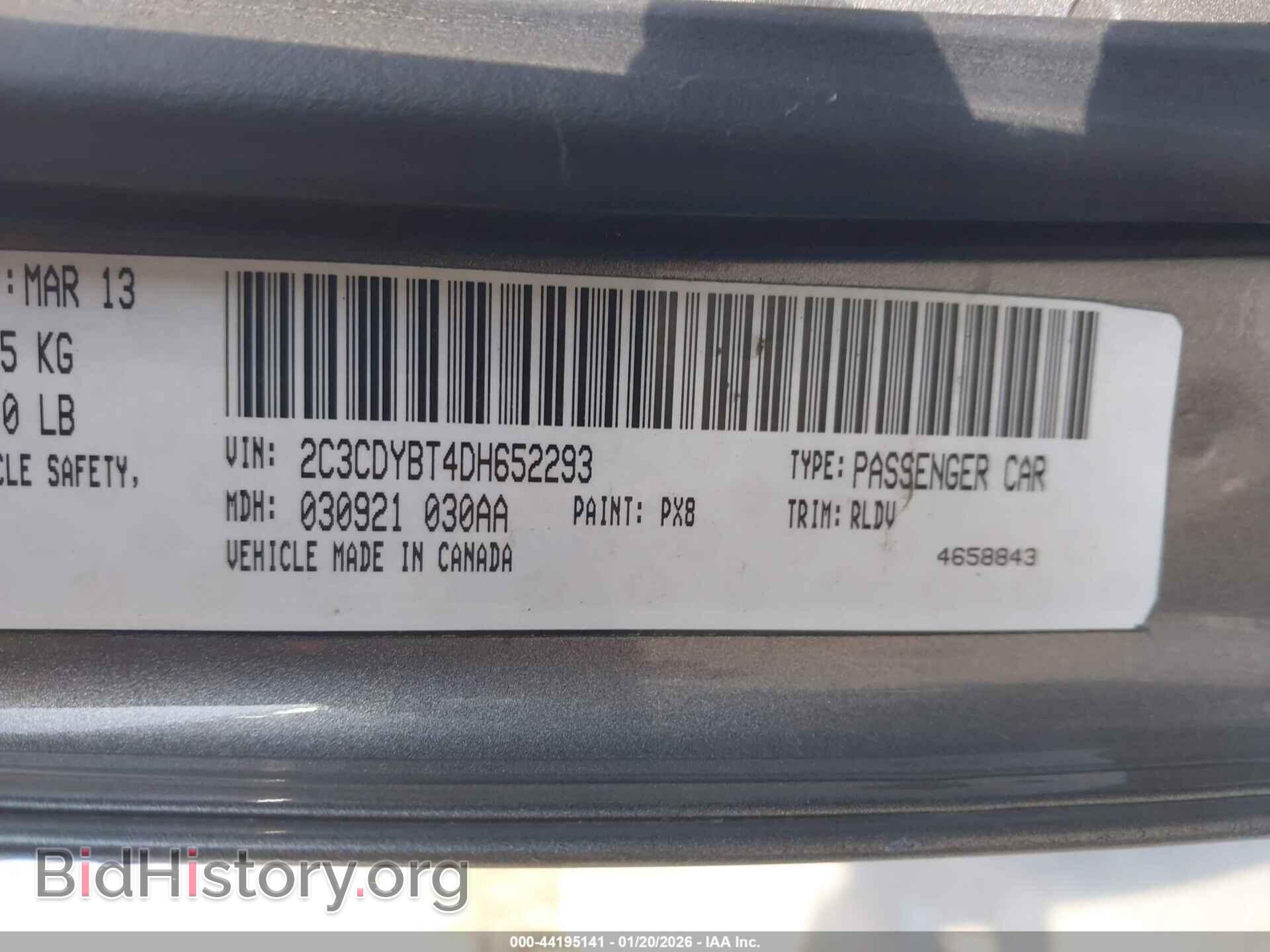 2012 DODGE CHALLENGER - VIN: 2C3CDYAG2CH262392 - Фото 9