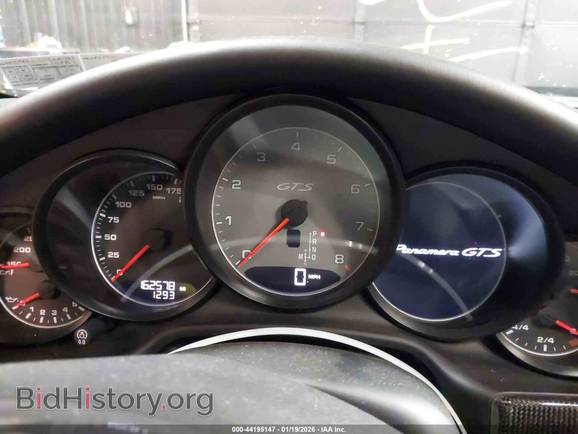 2015 PORSCHE PANAMERA - VIN: WP0AF2A74FL081442 - Фото 7