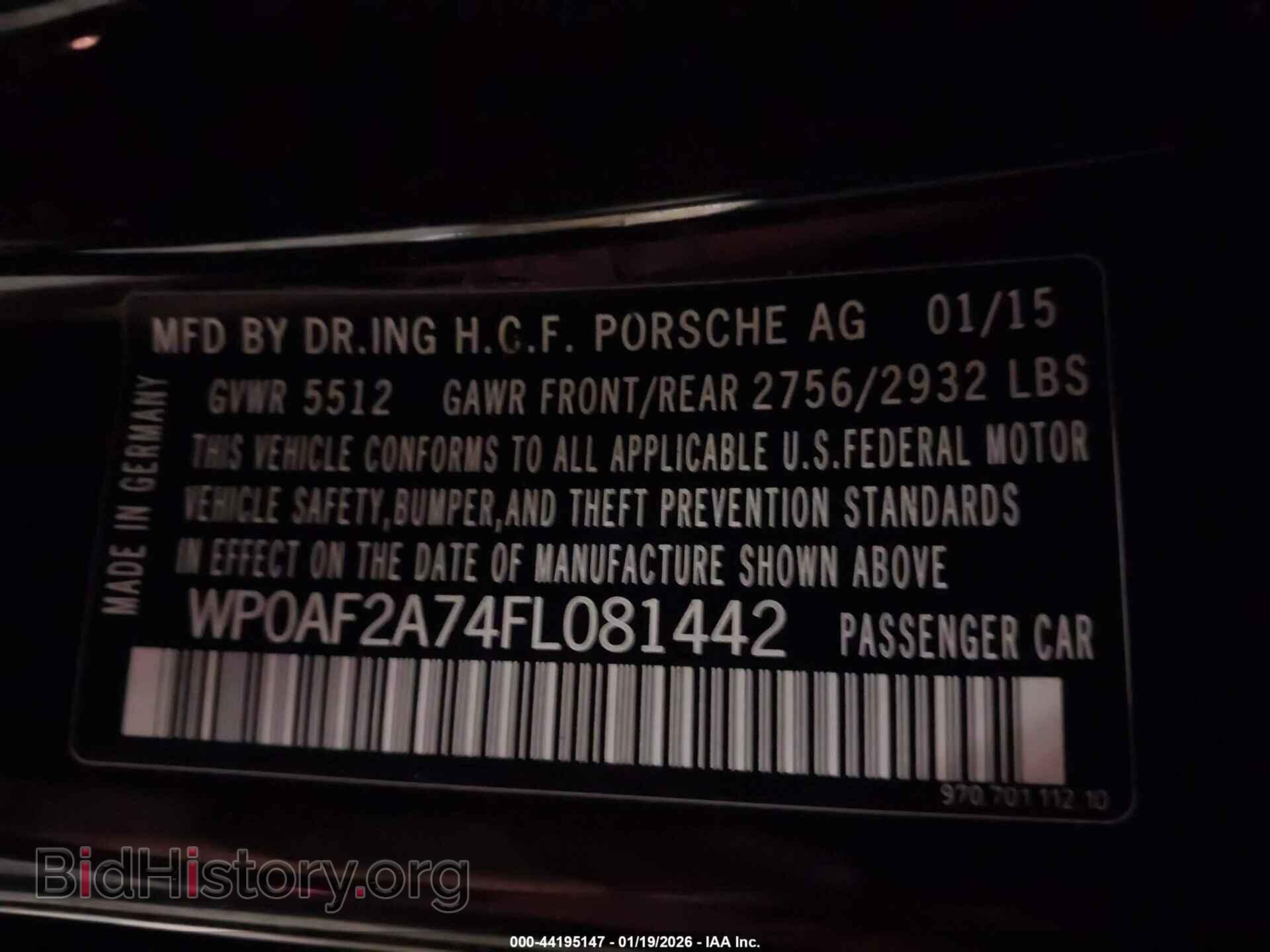 2015 PORSCHE PANAMERA - VIN: WP0AF2A74FL081442 - Фото 9