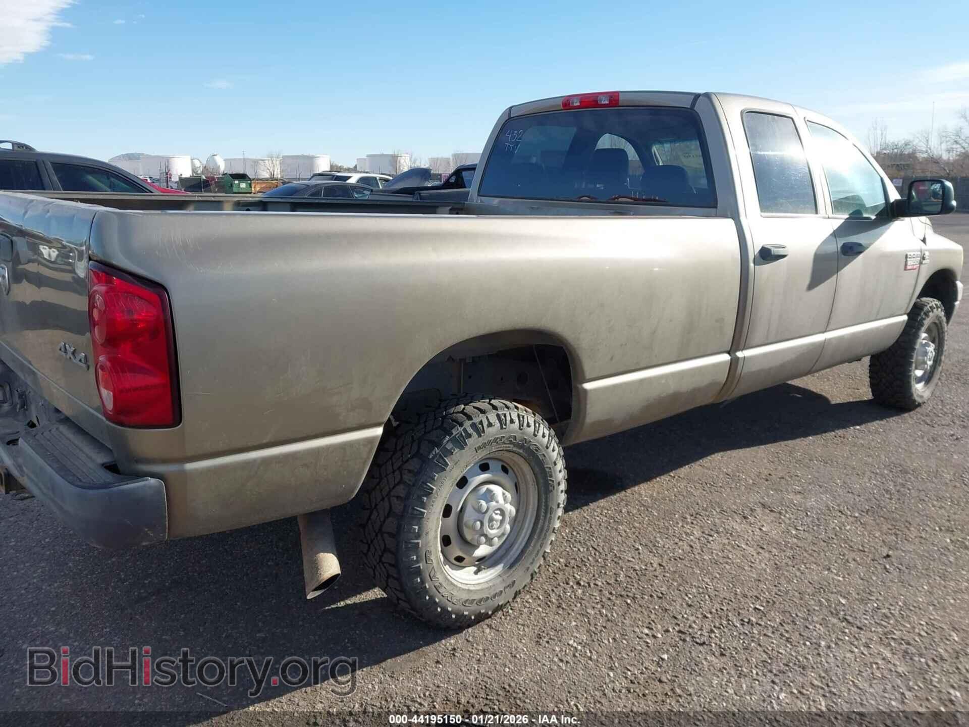2009 DODGE RAM 2500 - VIN: 3D7KS28L09G545482 - Фото 4