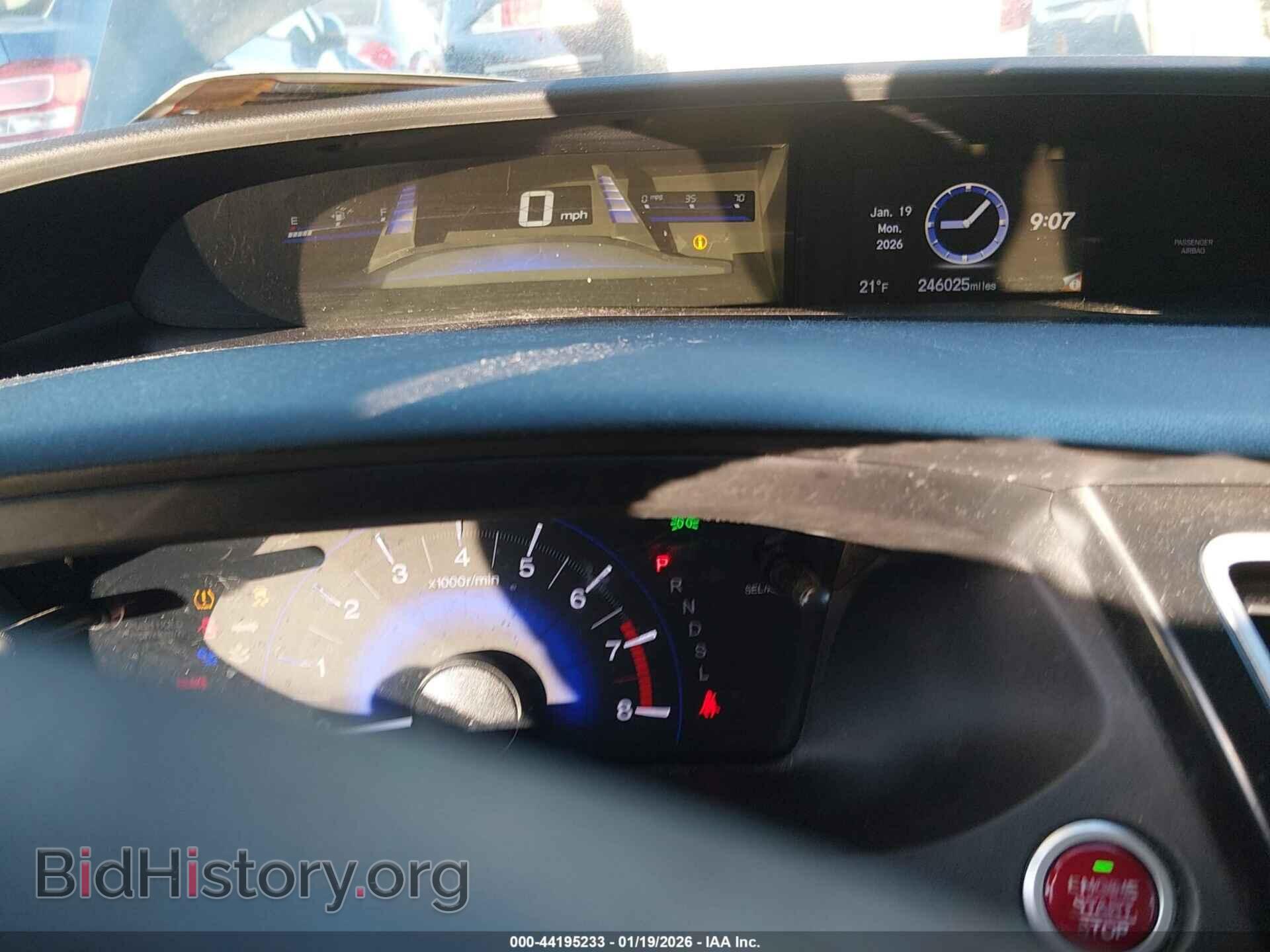 2015 HONDA CIVIC - VIN: 2HGFB2F95FH509934 - Фото 7