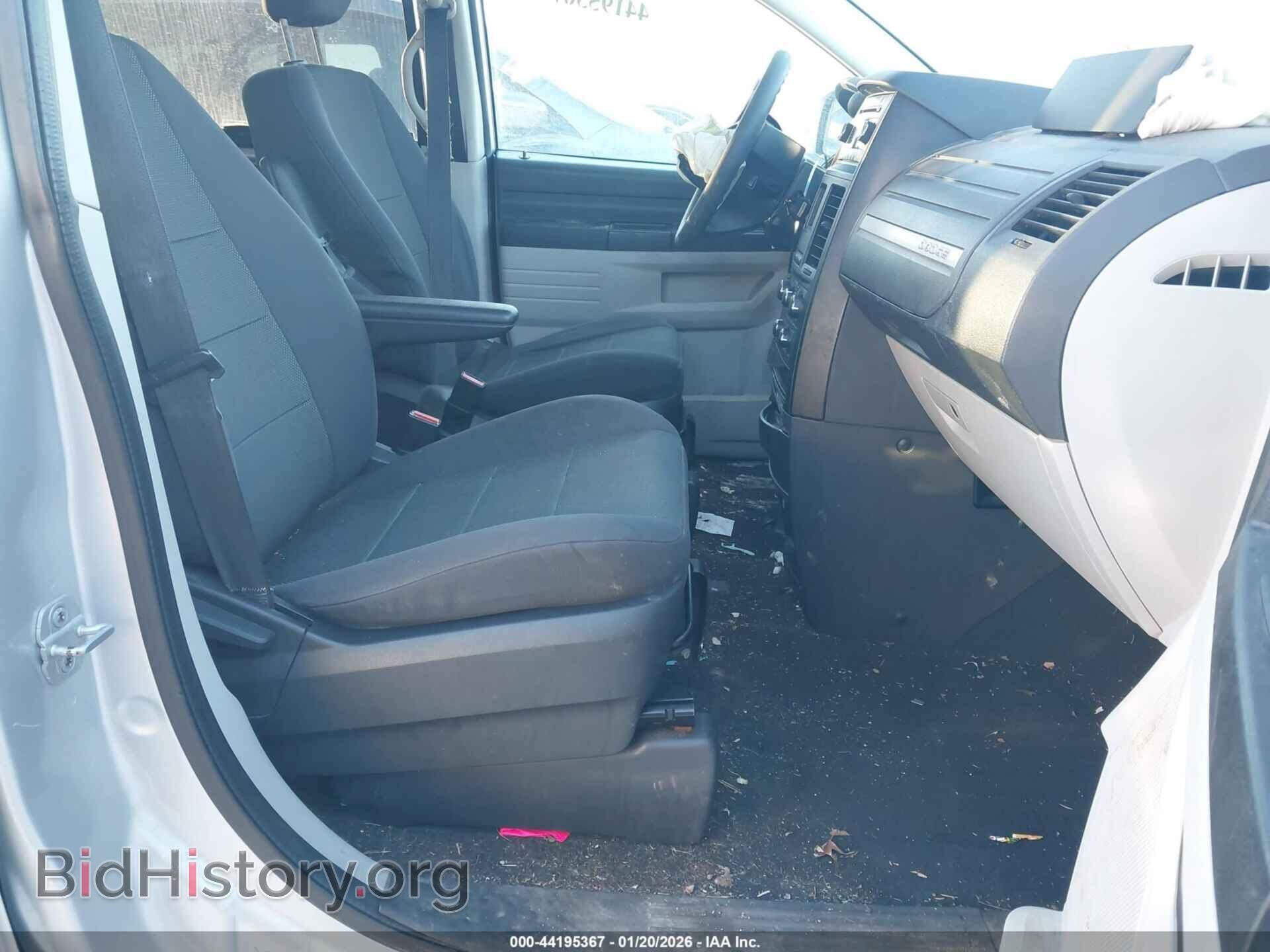 2009 DODGE GRAND CARAVAN - VIN: 1D8HN44E59B501650 - Фото 5