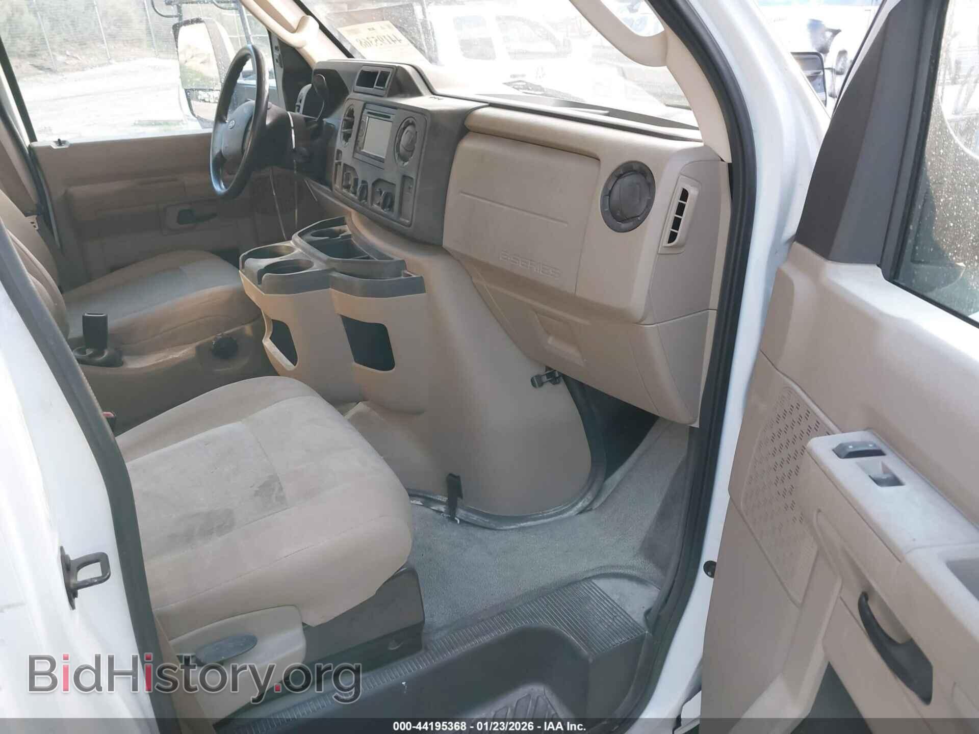2014 FORD E-450 CUTAWAY - VIN: 1FDXE4FS8EDA46333 - Фото 5