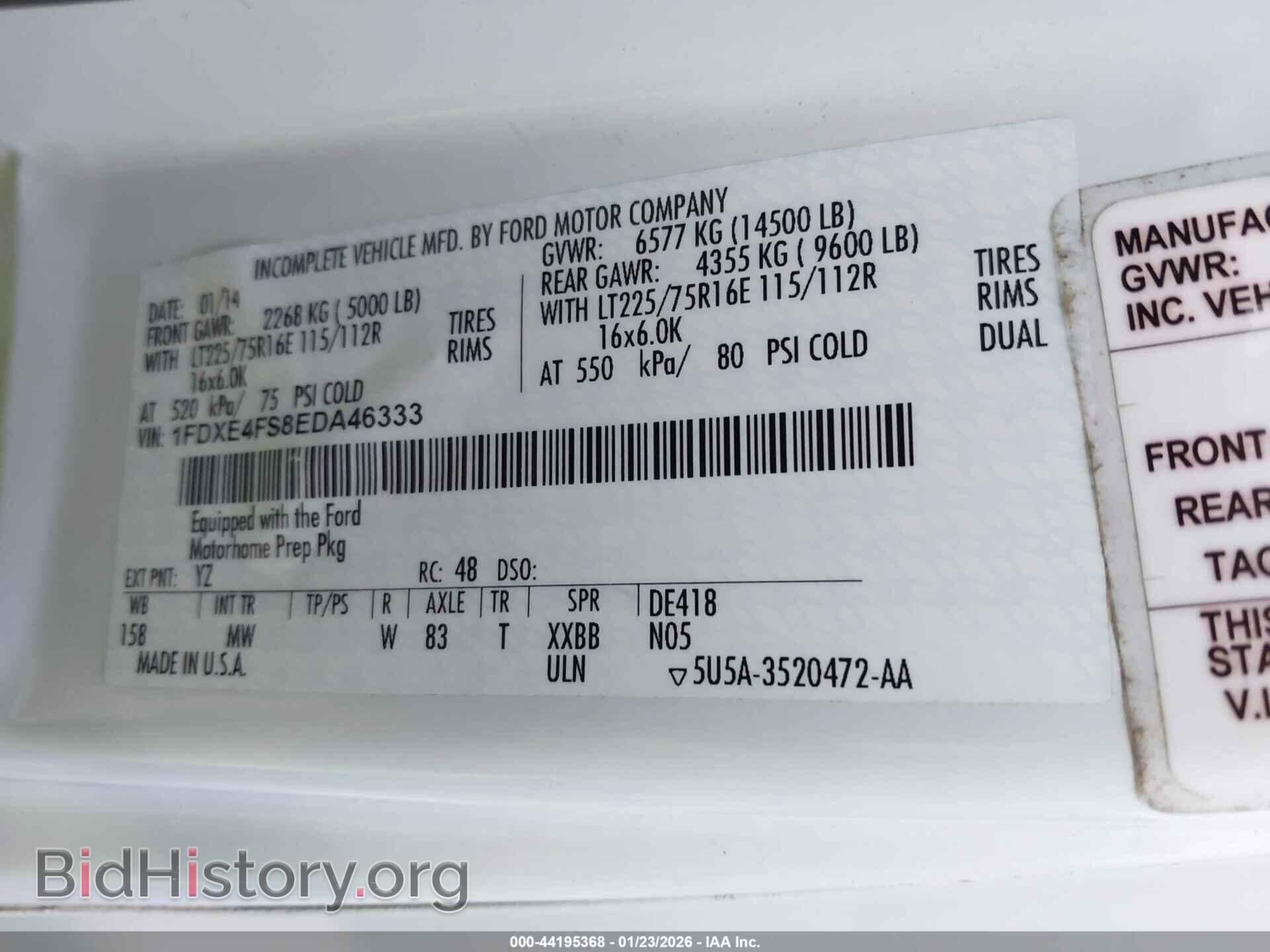 2014 FORD E-450 CUTAWAY - VIN: 1FDXE4FS8EDA46333 - Фото 9