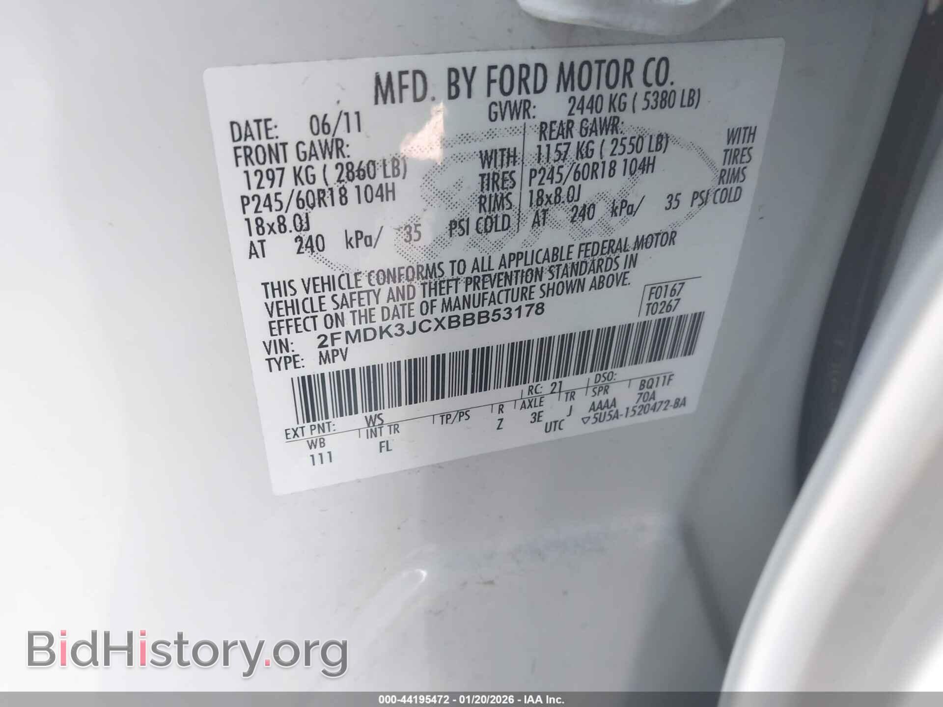 2011 FORD EDGE - VIN: 2FMDK3JCXBBB53178 - Photo 9