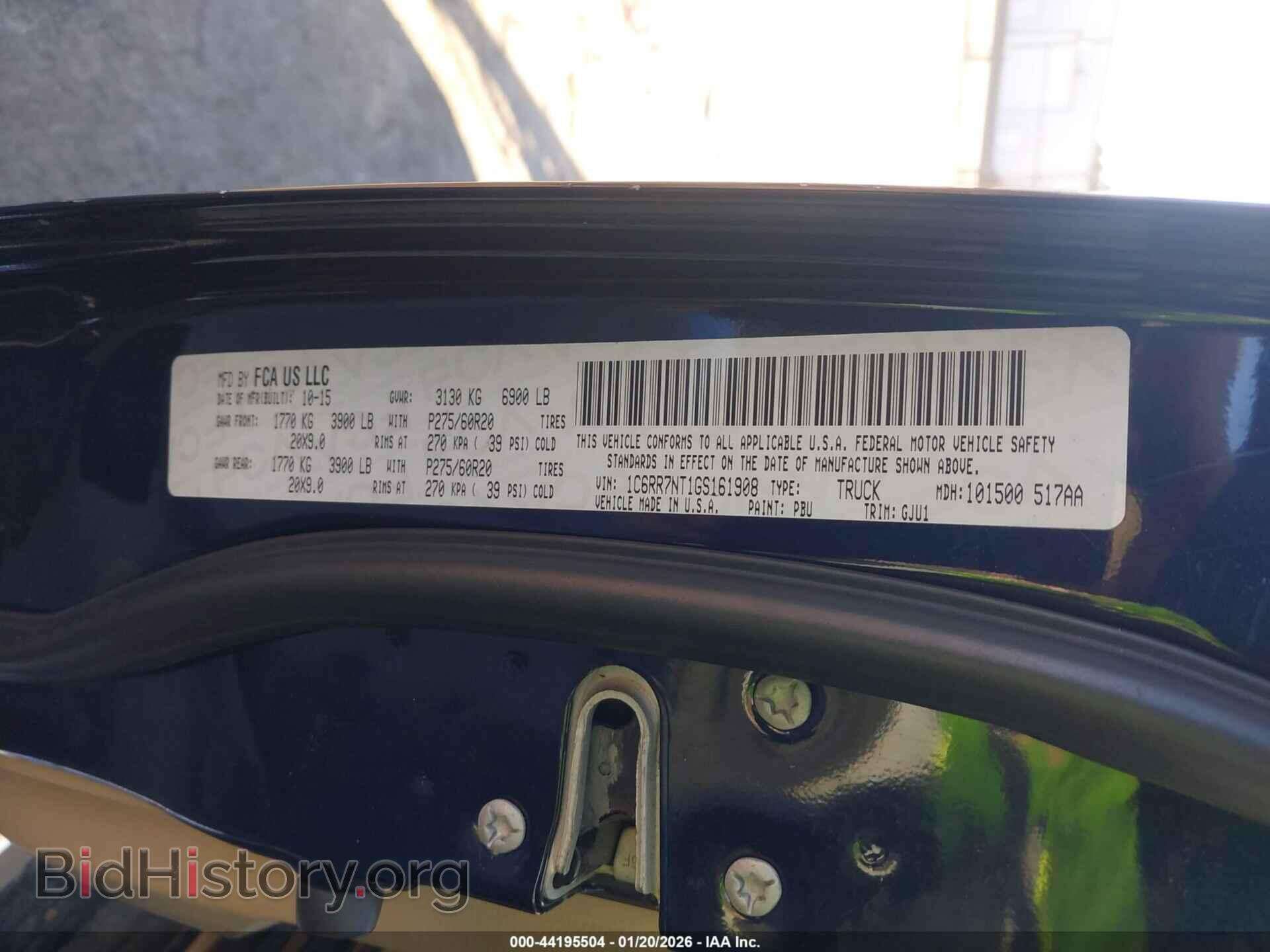 2016 RAM 1500 - VIN: 1C6RR7NT1GS161908 - Фото 9