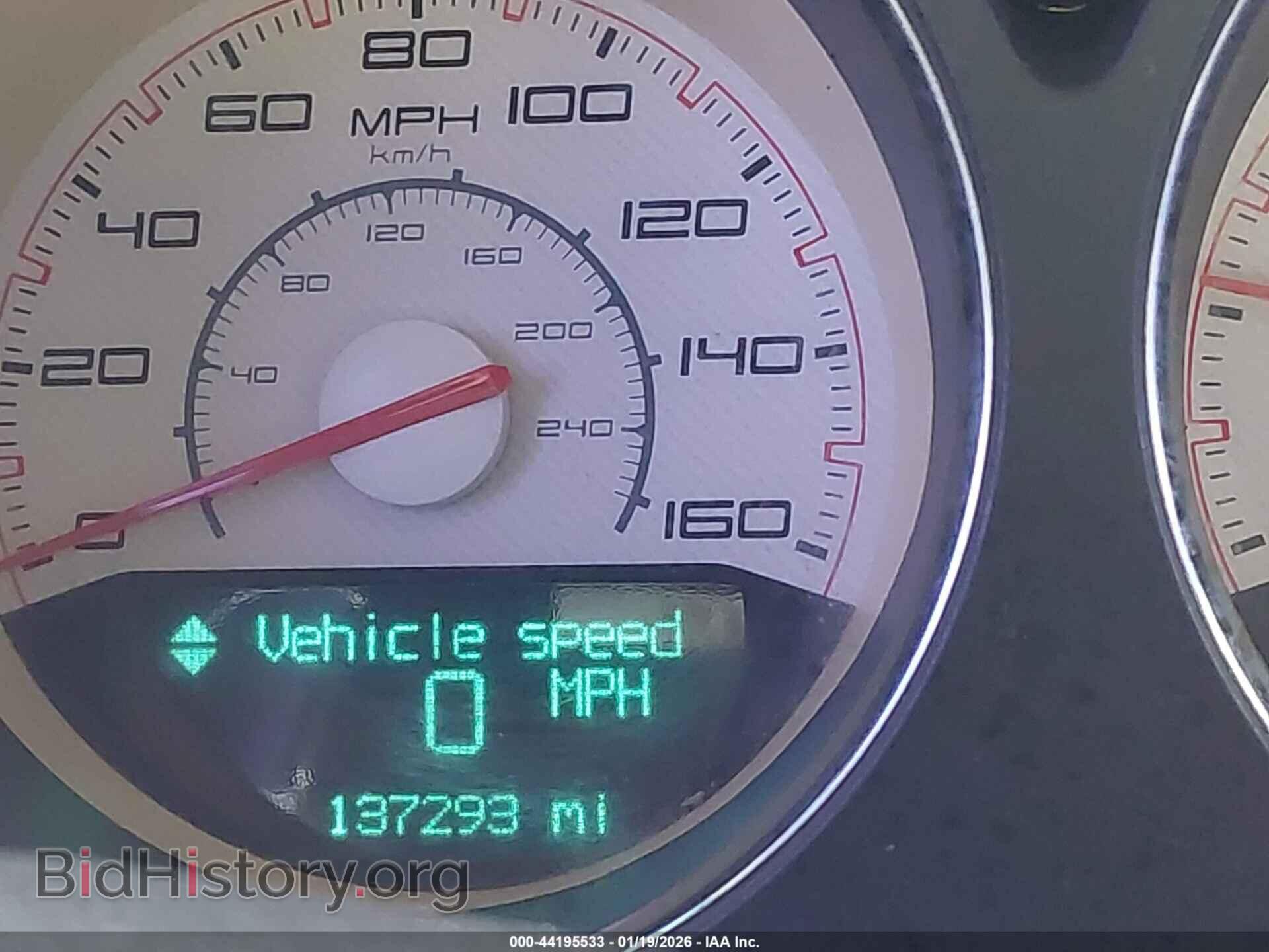 2012 DODGE CHALLENGER - VIN: 2C3CDYBT5CH144820 - Фото 16