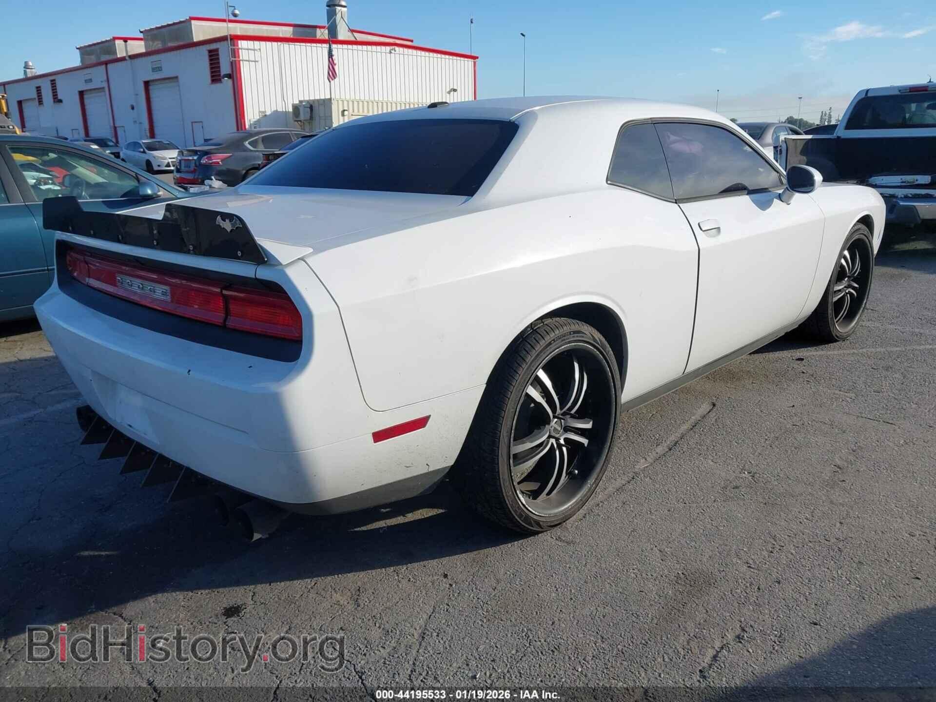 2012 DODGE CHALLENGER - VIN: 2C3CDYBT5CH144820 - Фото 4