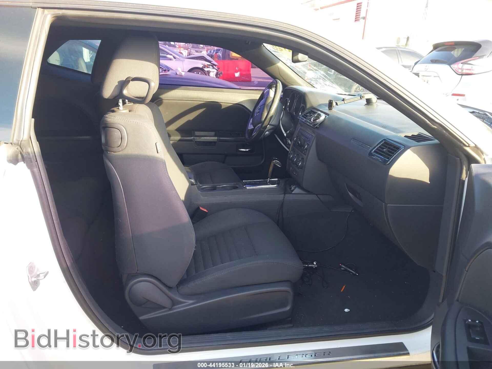 2012 DODGE CHALLENGER - VIN: 2C3CDYBT5CH144820 - Фото 5