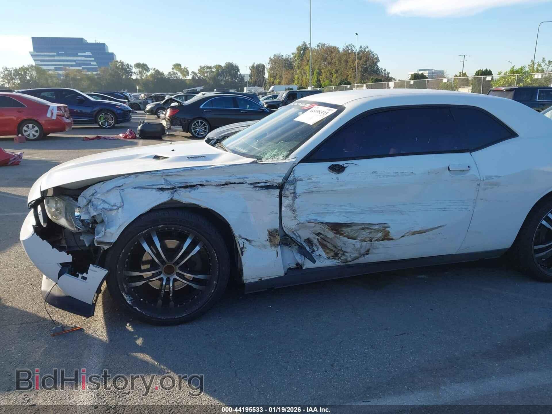 2012 DODGE CHALLENGER - VIN: 2C3CDYBT5CH144820 - Фото 6