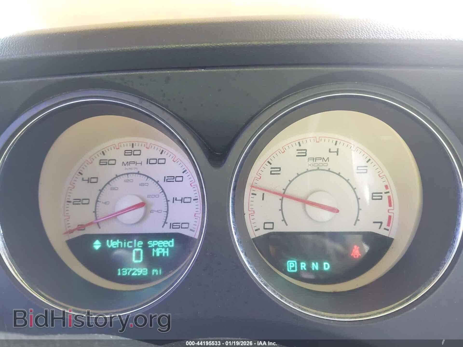 2012 DODGE CHALLENGER - VIN: 2C3CDYBT5CH144820 - Фото 7
