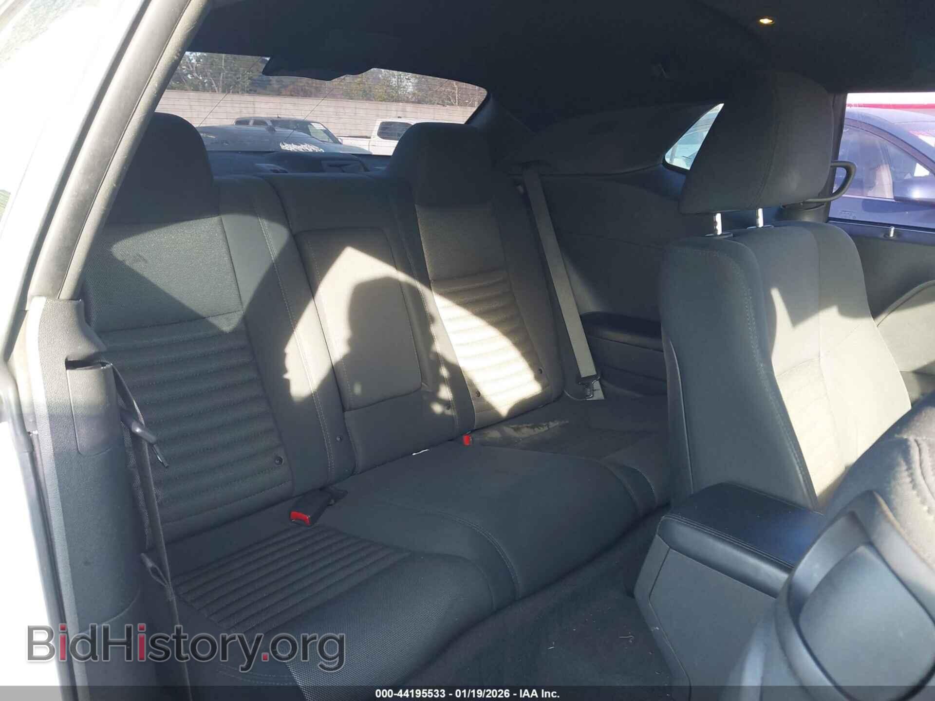 2012 DODGE CHALLENGER - VIN: 2C3CDYBT5CH144820 - Фото 8