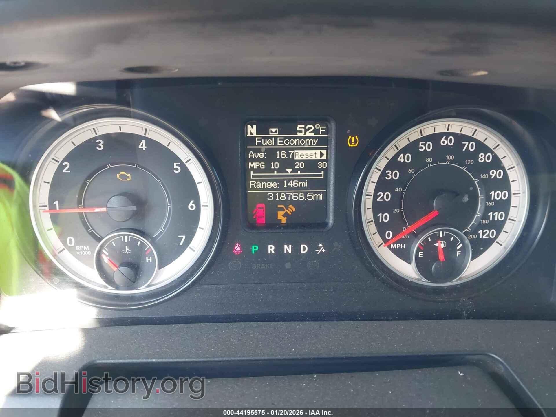 2017 RAM 1500 - VIN: 3C6RR7KT3HG594501 - Фото 7