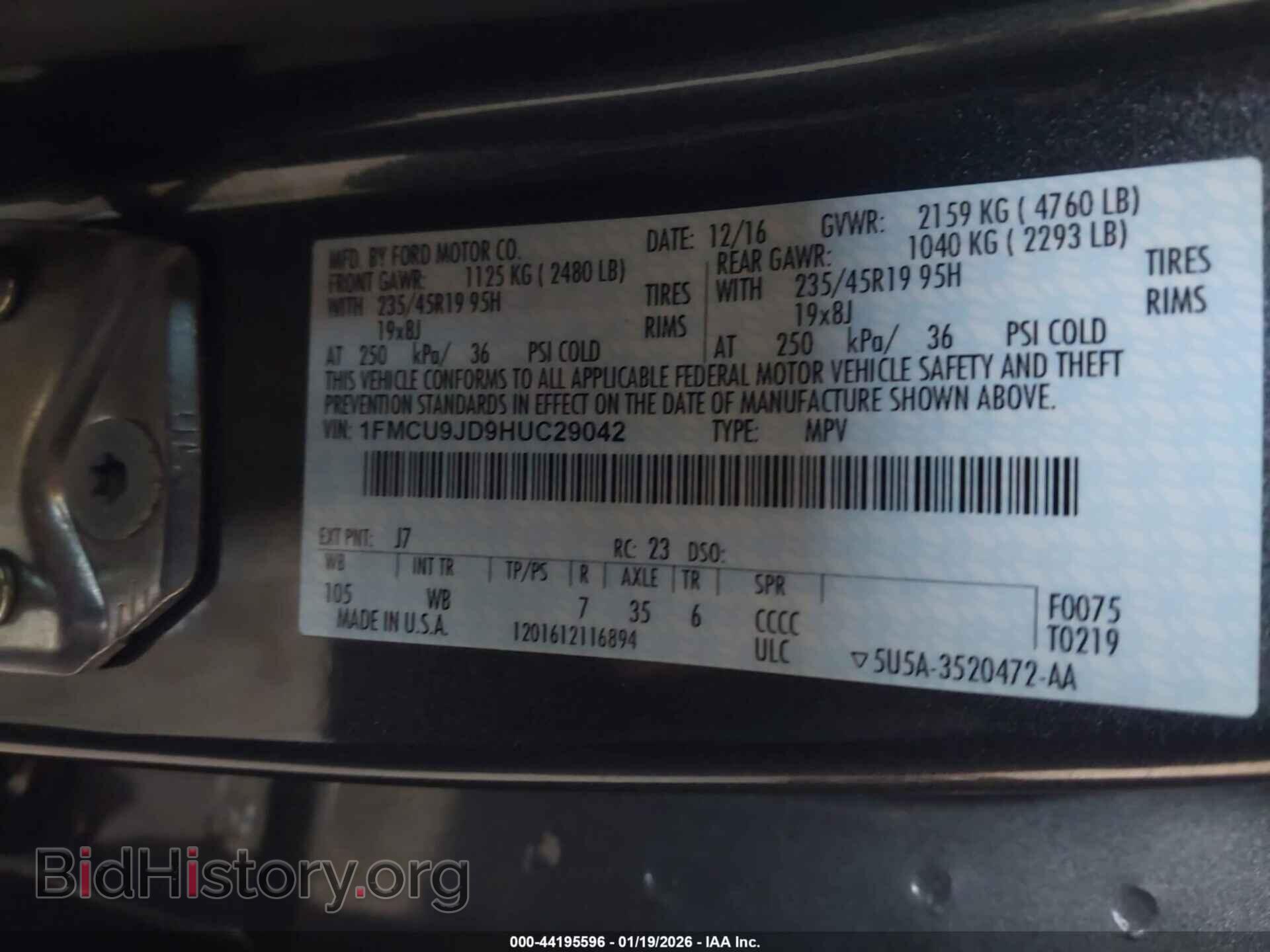 2017 FORD ESCAPE - VIN: 1FMCU9JD9HUC29042 - Фото 9