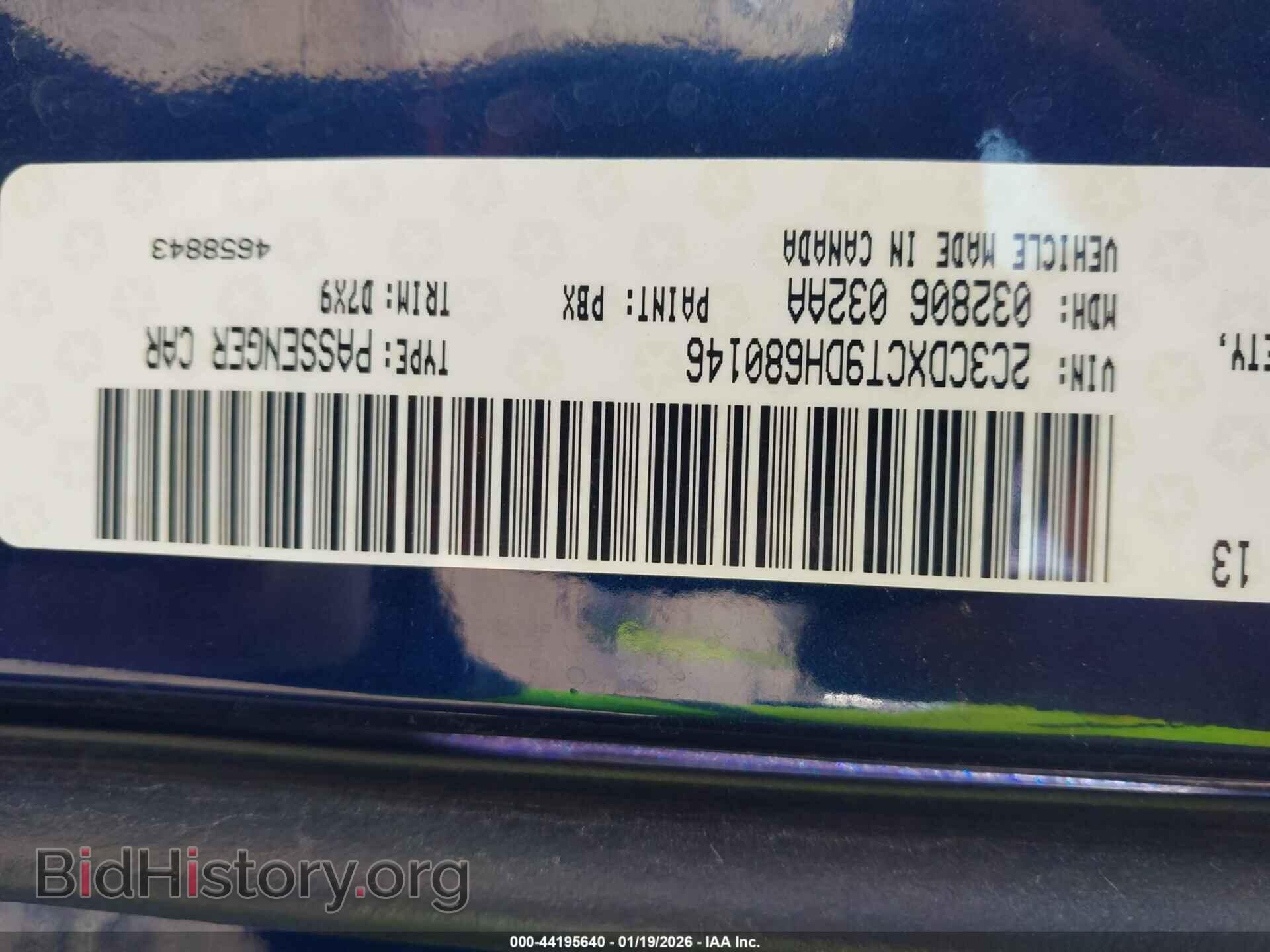 2013 DODGE CHARGER - VIN: 2C3CDXCT9DH680146 - Фото 9