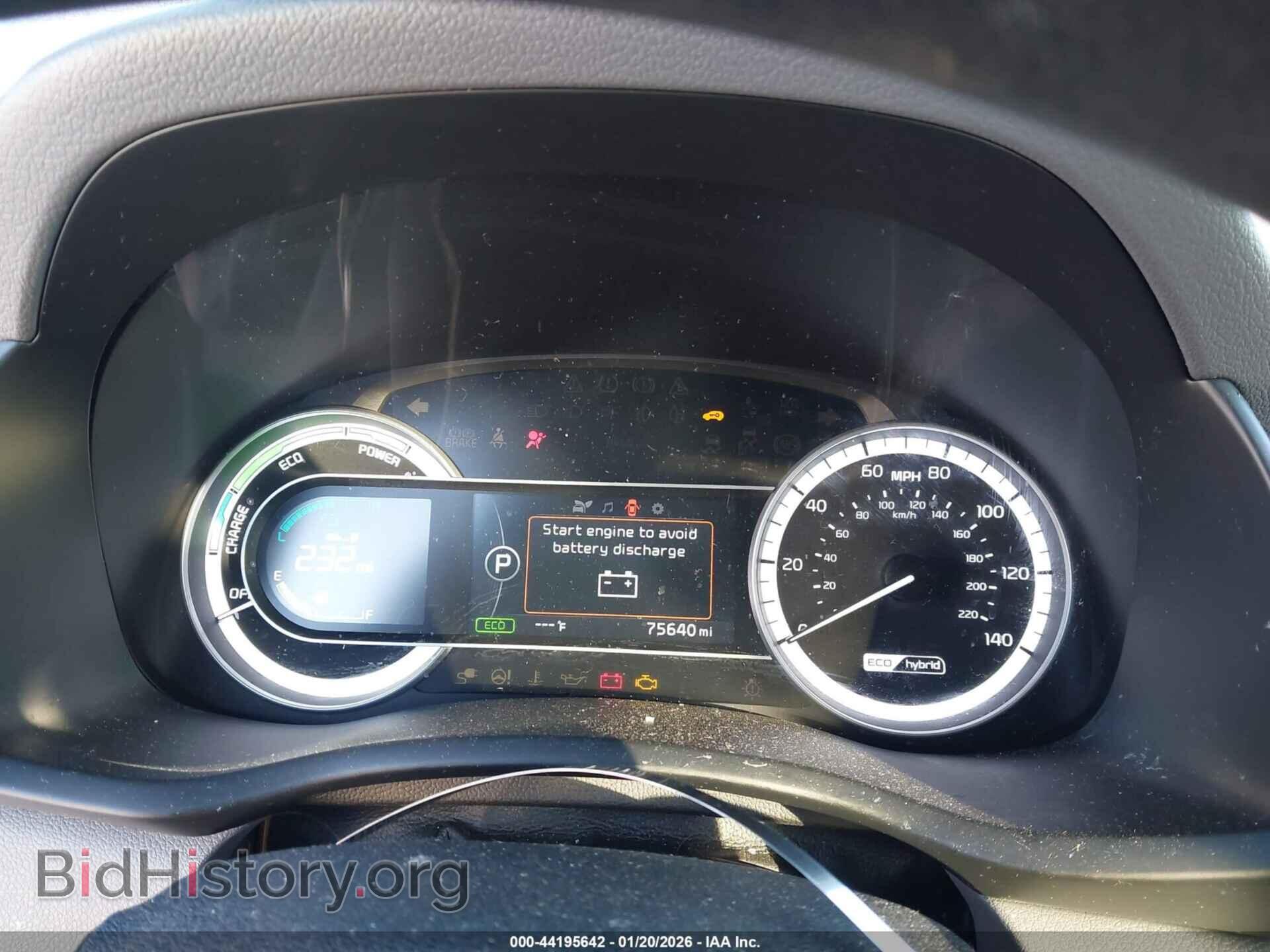 2017 KIA NIRO - VIN: KNDCB3LC0H5059904 - Photo 7
