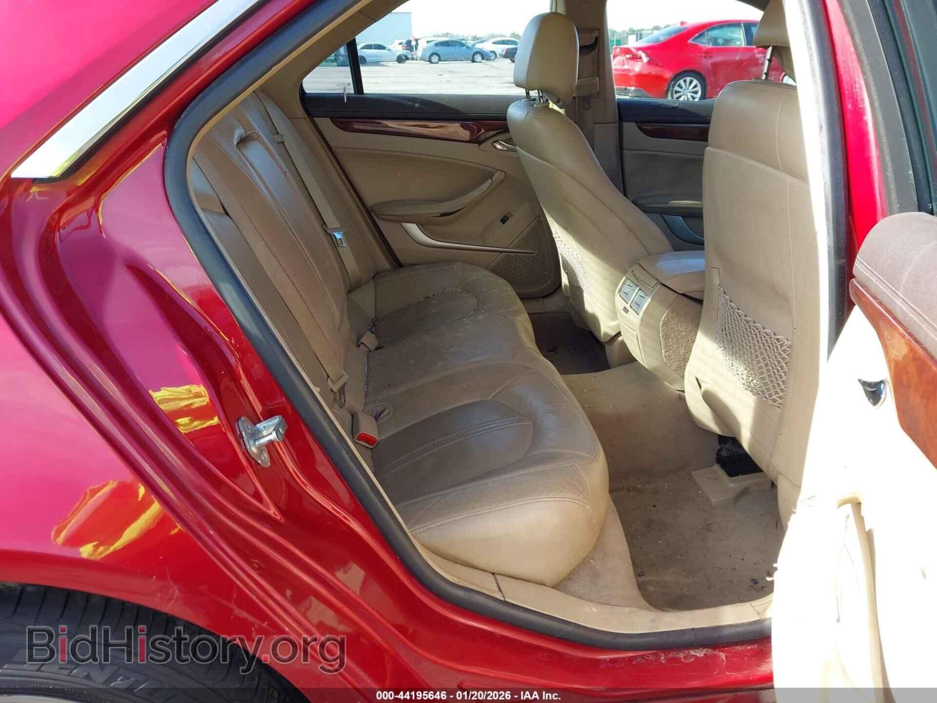 2012 CADILLAC CTS - VIN: 1G6DP5E32C0146811 - Фото 8