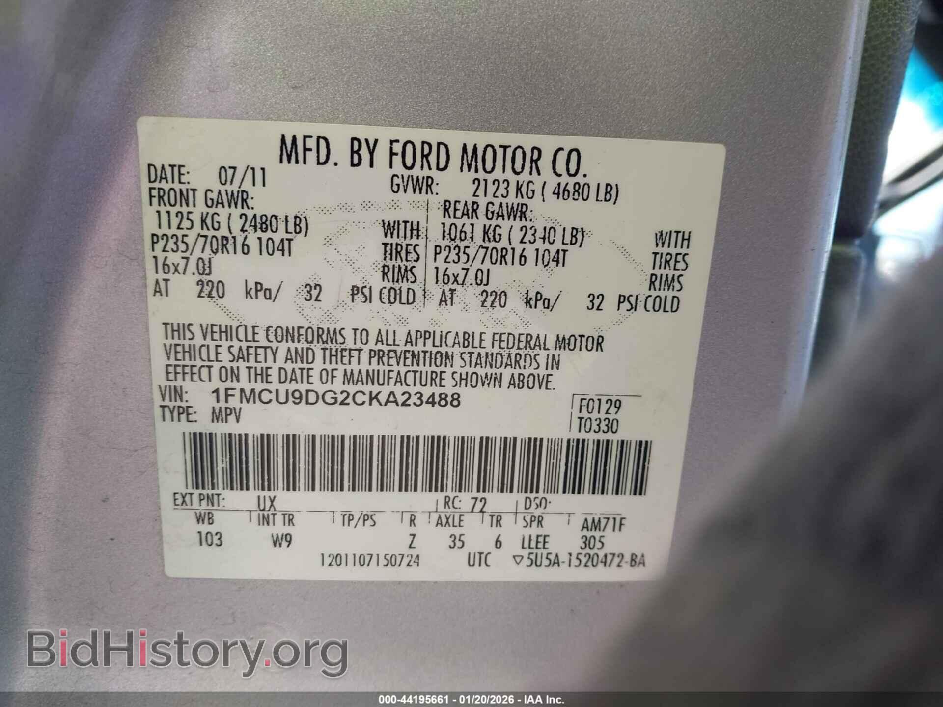 2012 FORD ESCAPE - VIN: 1FMCU9DG2CKA23488 - Фото 9