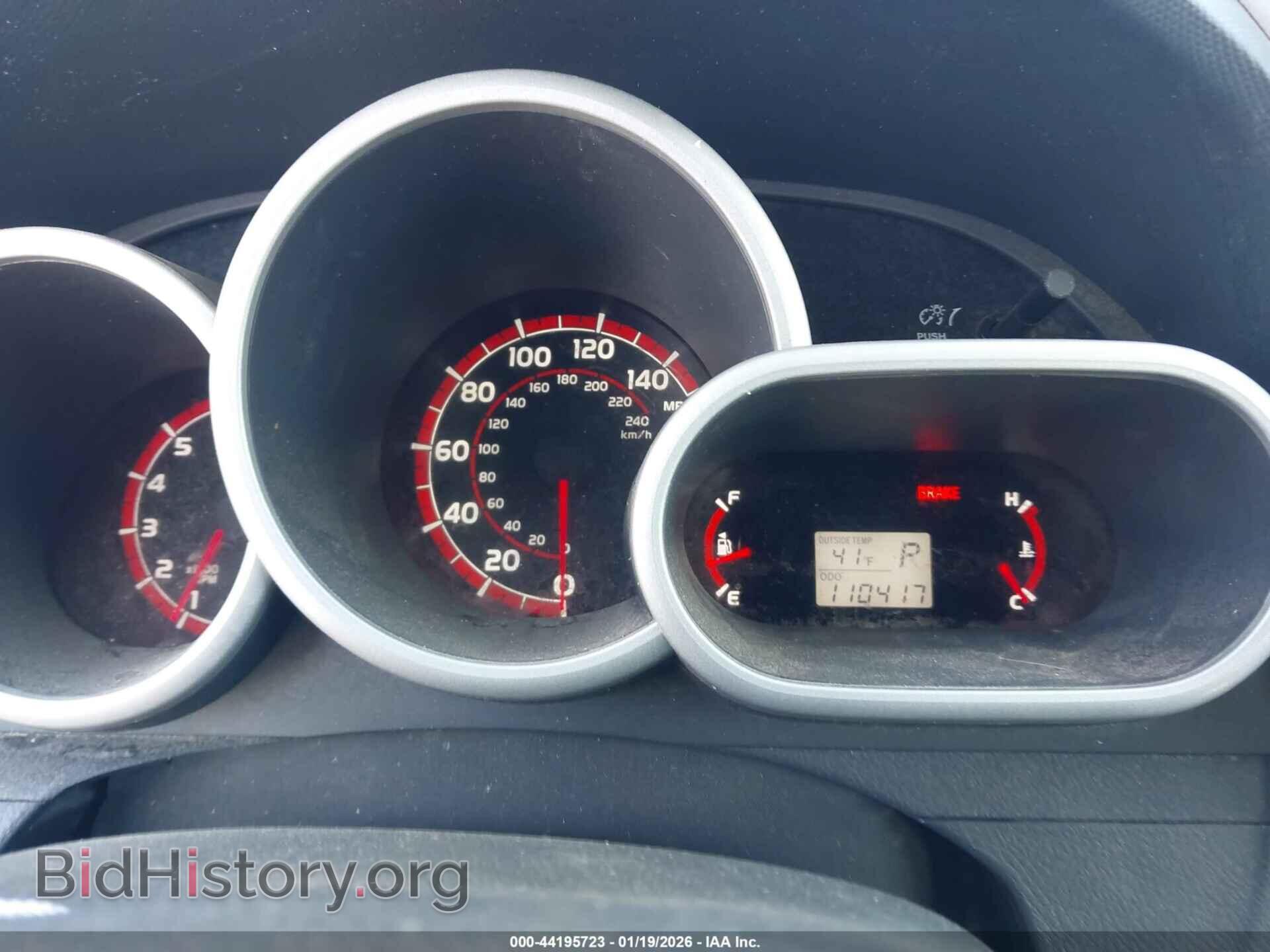 2011 TOYOTA MATRIX - VIN: 2T1LE4EE3BC019970 - Photo 7