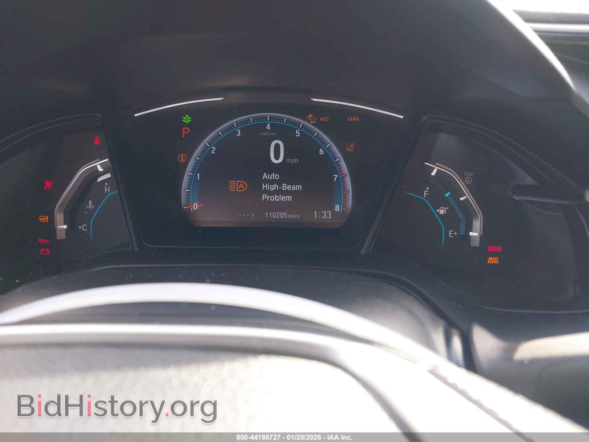 2019 HONDA CIVIC - VIN: 2HGFC2F68KH540835 - Фото 7