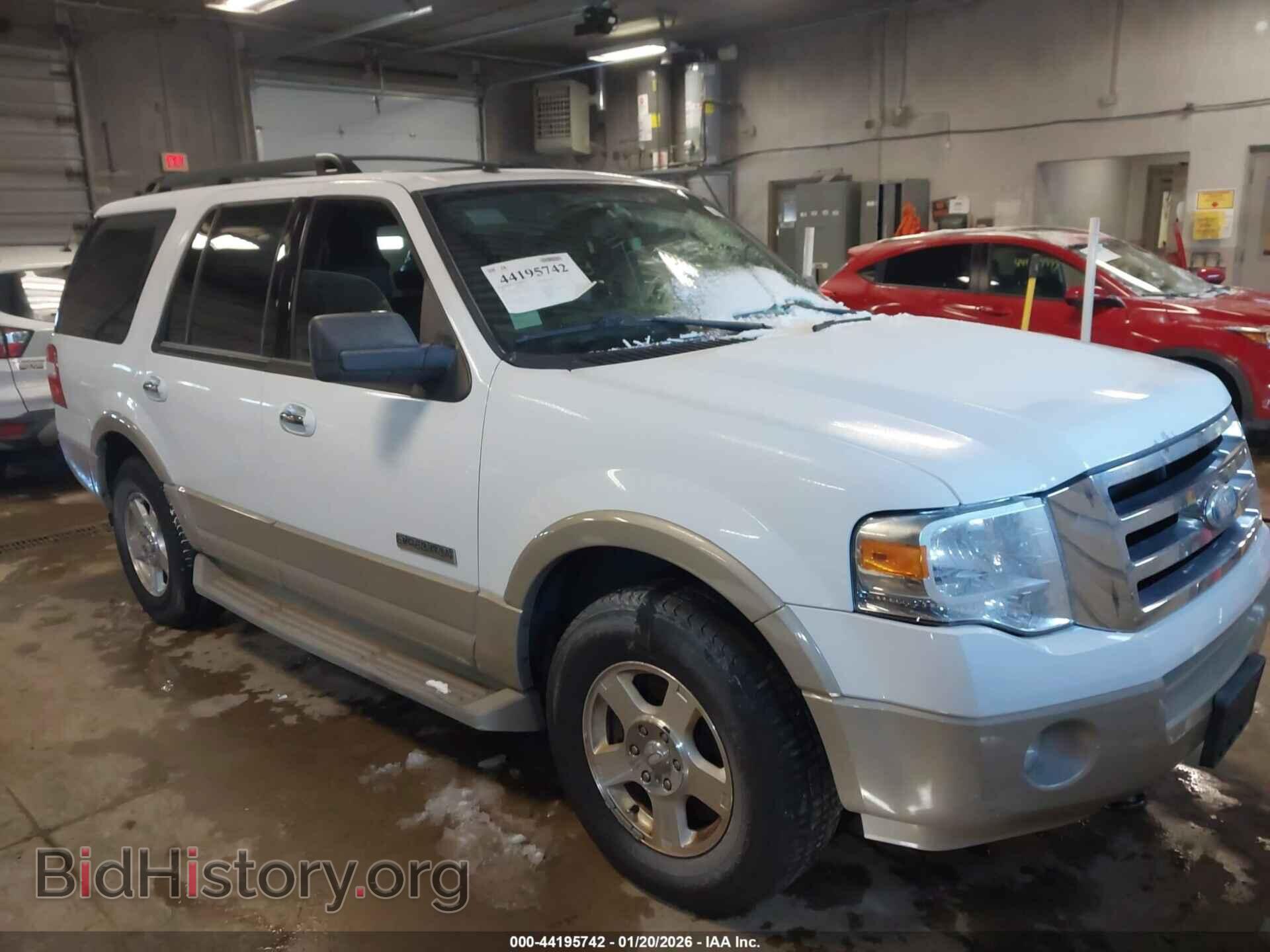Фотография 1FMFU18517LA85696 - FORD EXPEDITION 2007