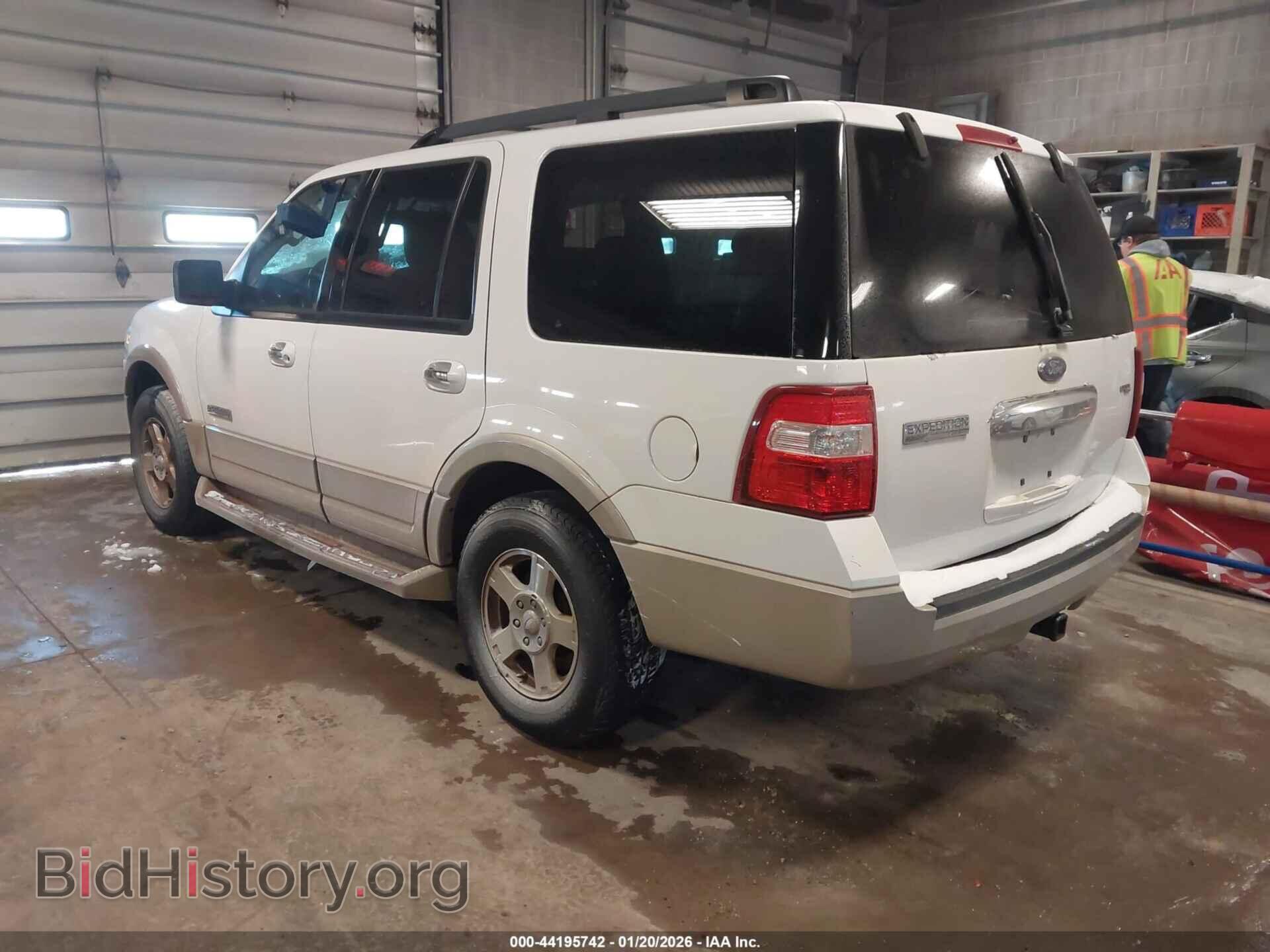 2007 FORD EXPEDITION - VIN: 1FMFU18517LA85696 - Фото 3
