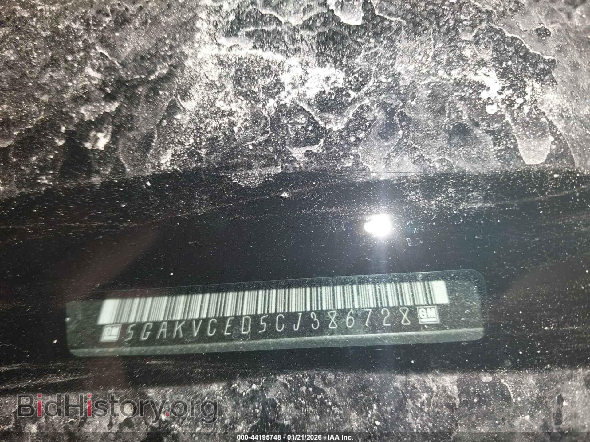 2012 BUICK ENCLAVE - VIN: 5GAKVCED5CJ386728 - Фото 9