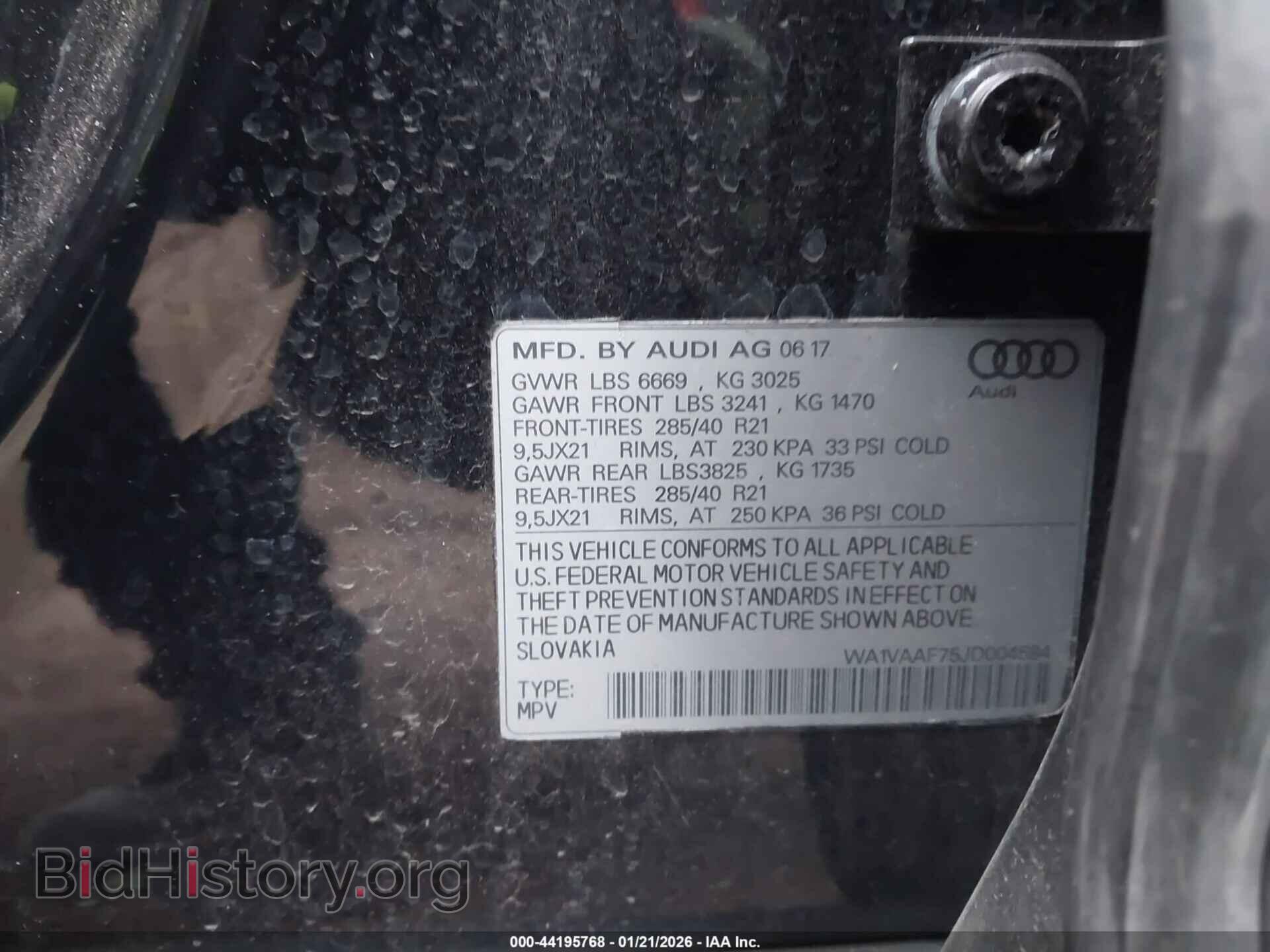 2018 AUDI Q7 - VIN: WA1VAAF75JD004594 - Фото 9