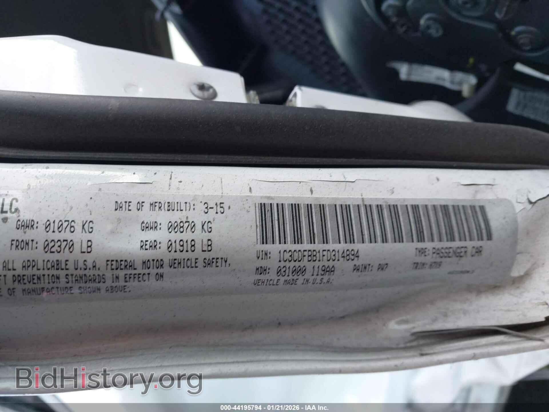 2015 DODGE DART - VIN: 1C3CDFBB1FD314894 - Photo 9
