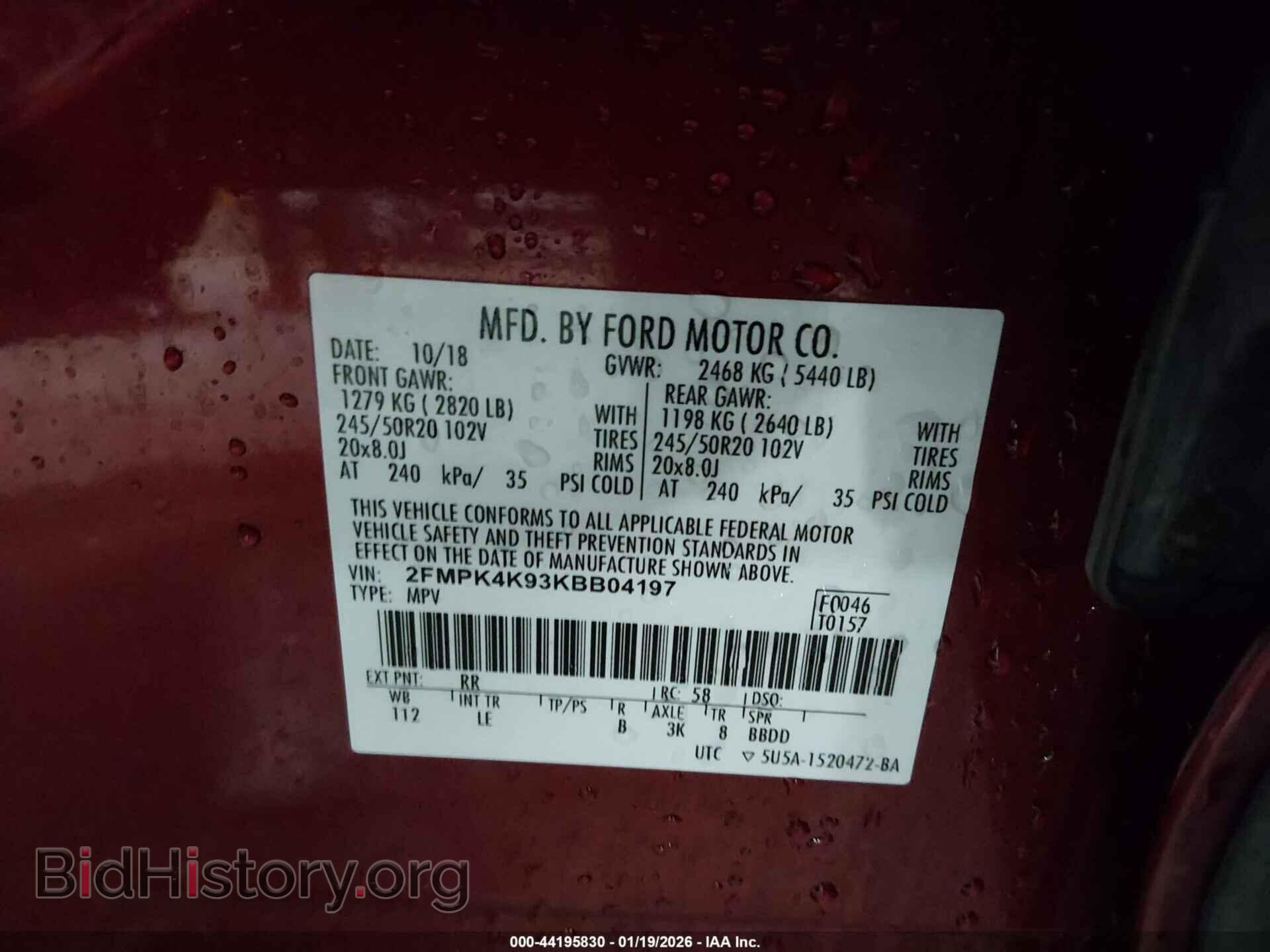 2019 FORD EDGE - VIN: 2FMPK4K93KBB04197 - Фото 9