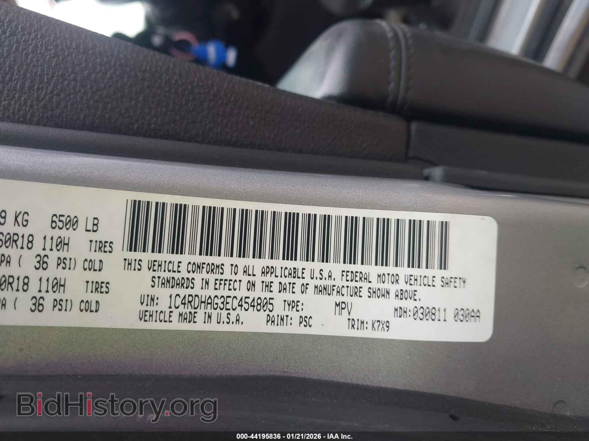 2014 DODGE DURANGO - VIN: 1C4RDHAG3EC454805 - Фото 9