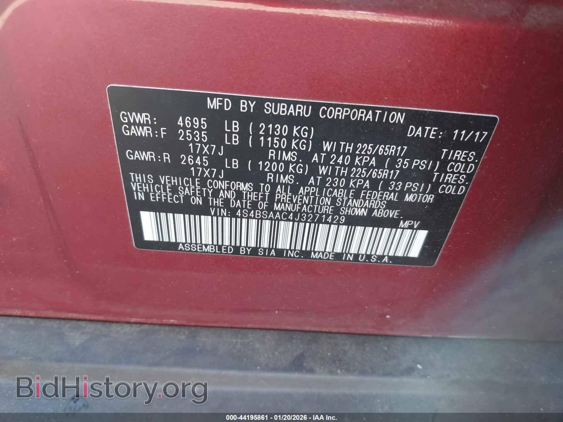 2018 SUBARU OUTBACK - VIN: 4S4BSAAC4J3271429 - Фото 9